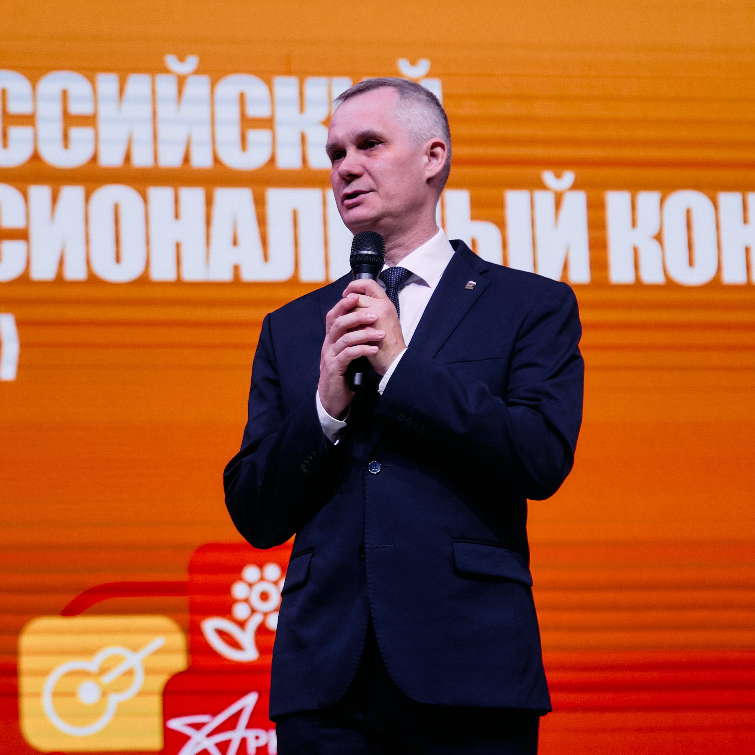 Всероссийский профессиональный конкурс «Арктур». Галерея ПрофАС