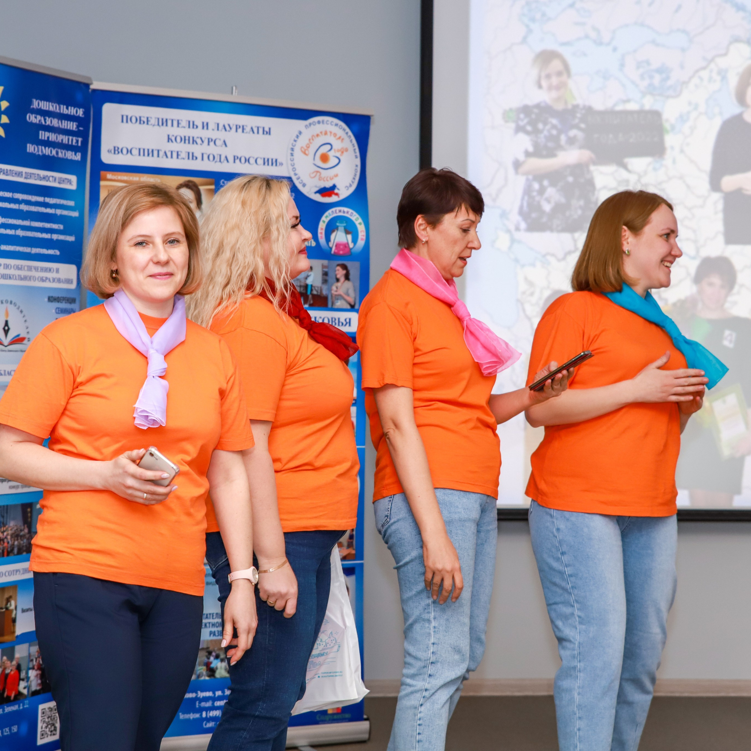 Слет клубов Орбита профессионалов. Галерея ПрофАС