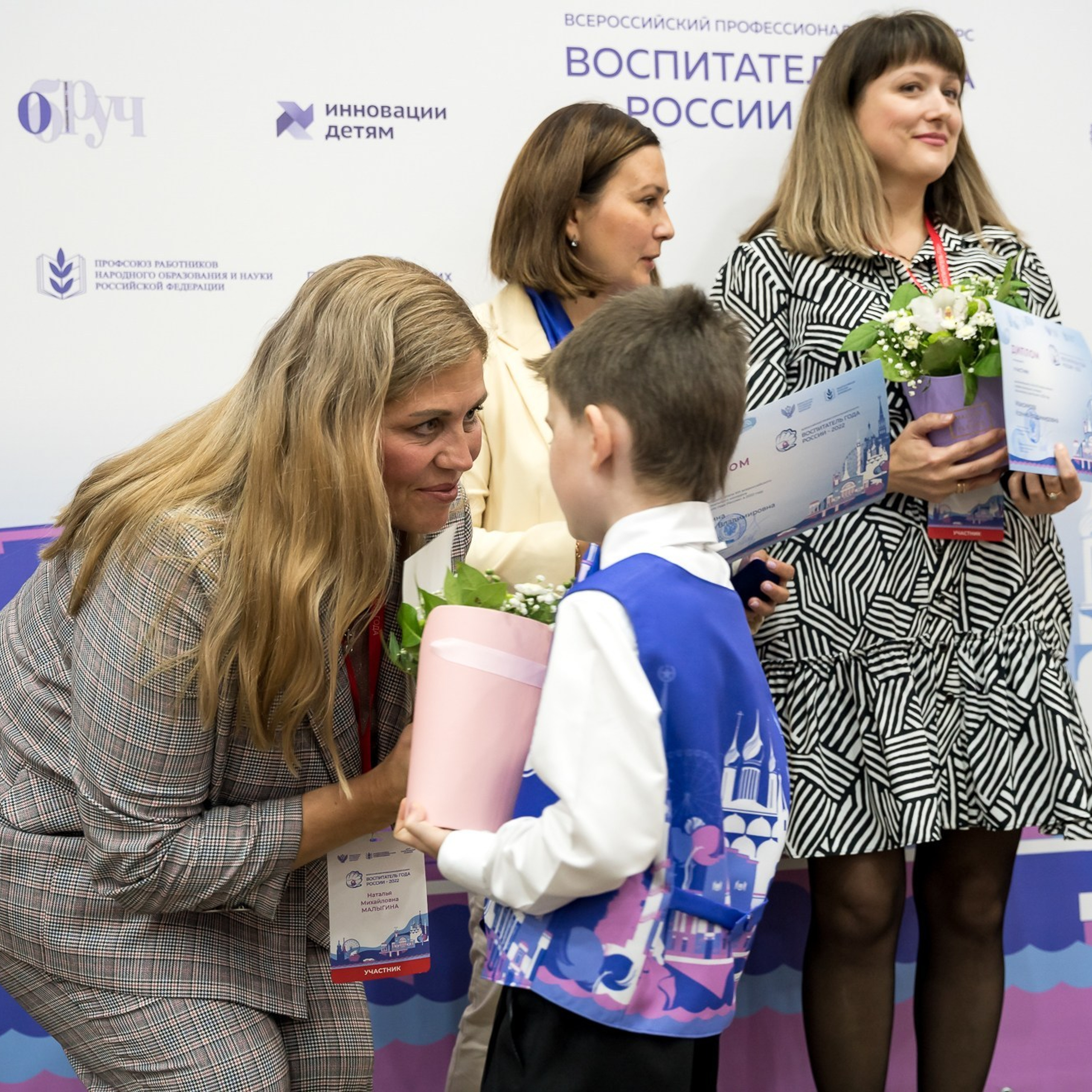 Конкурс Воспитатель года. Галерея ПрофАС