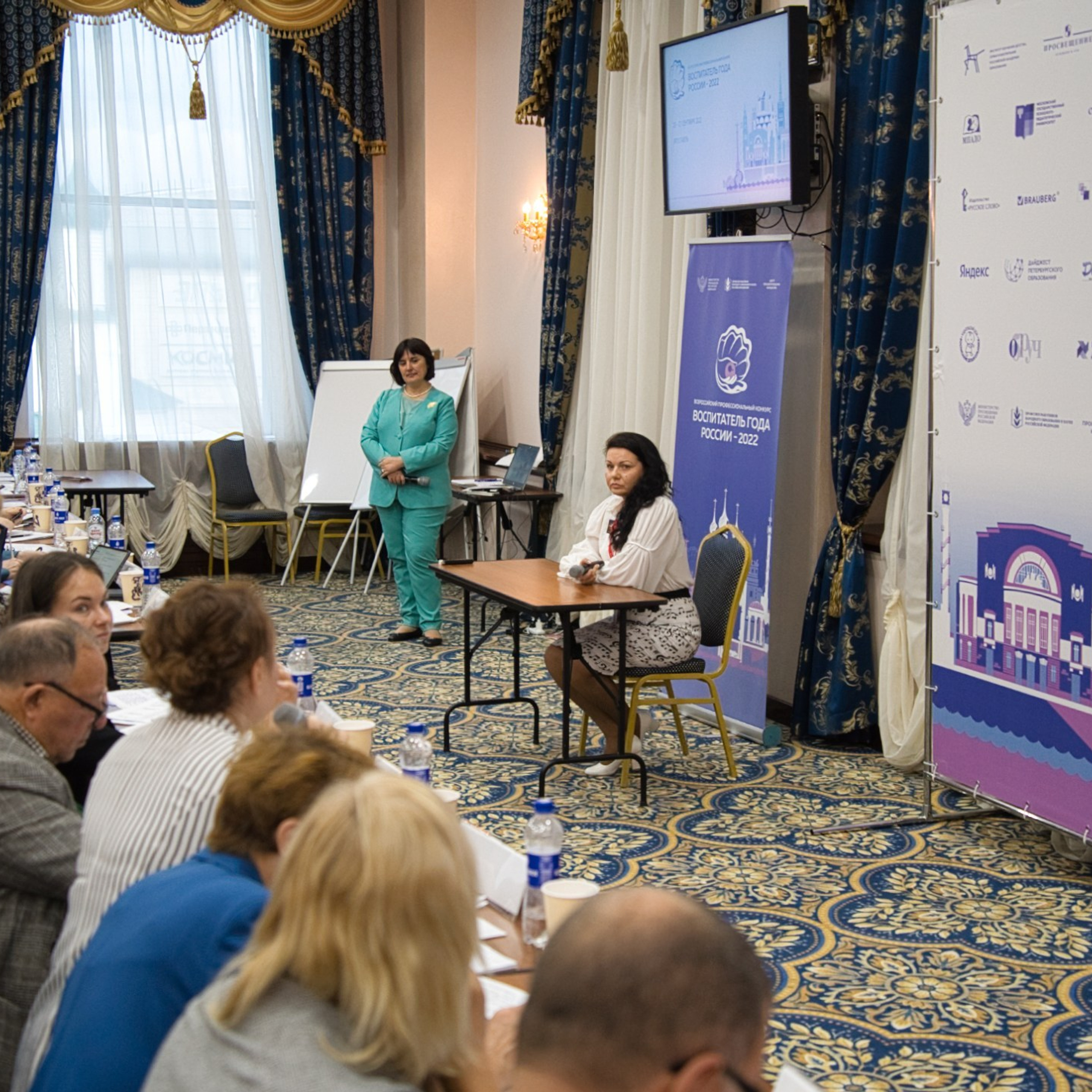 Конкурс Воспитатель года. Галерея ПрофАС