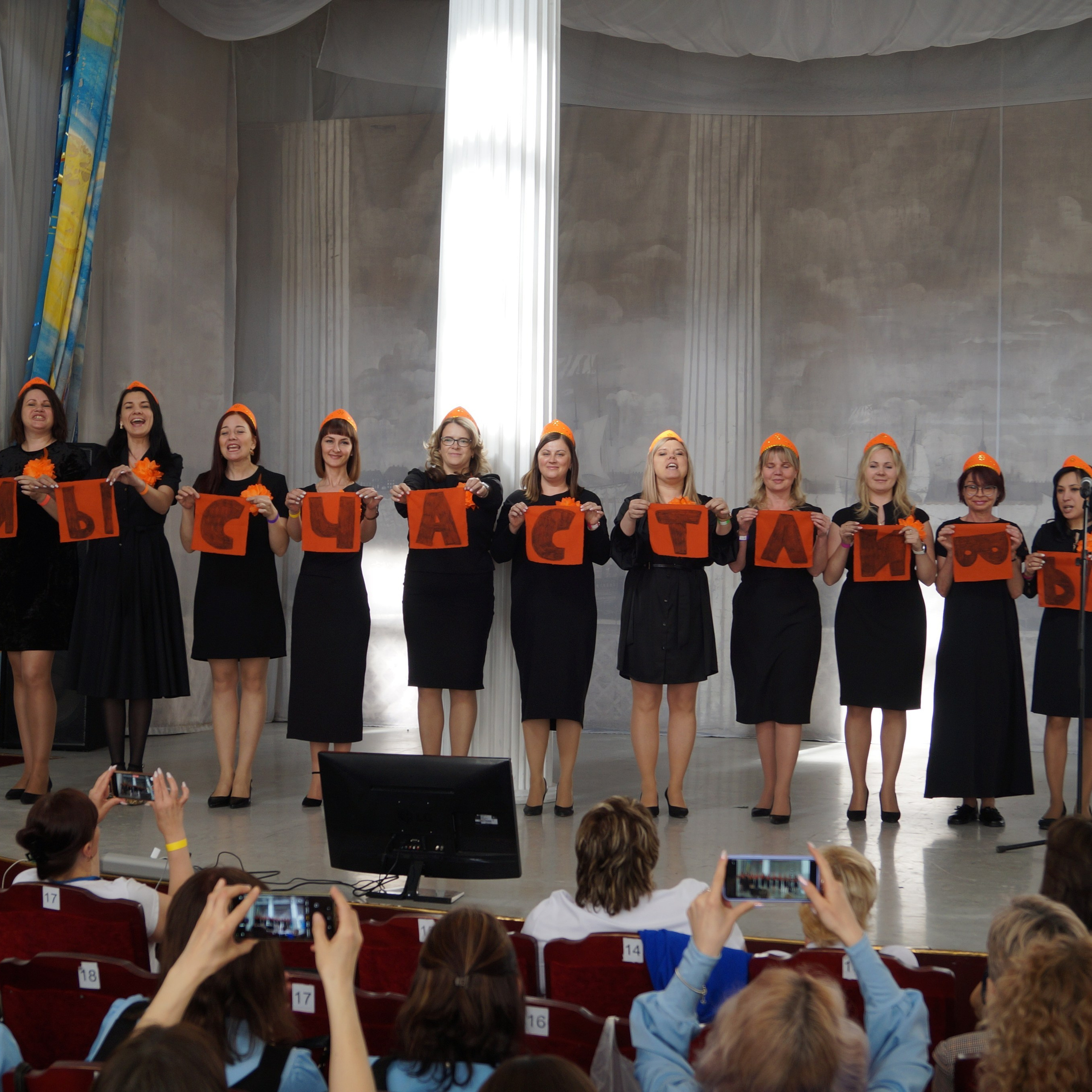 Фестиваль клубов дошкольных образовательных учреждений «ОРБИТА ПРОФЕССИОНАЛОВ — 2025». Галерея ПрофАС