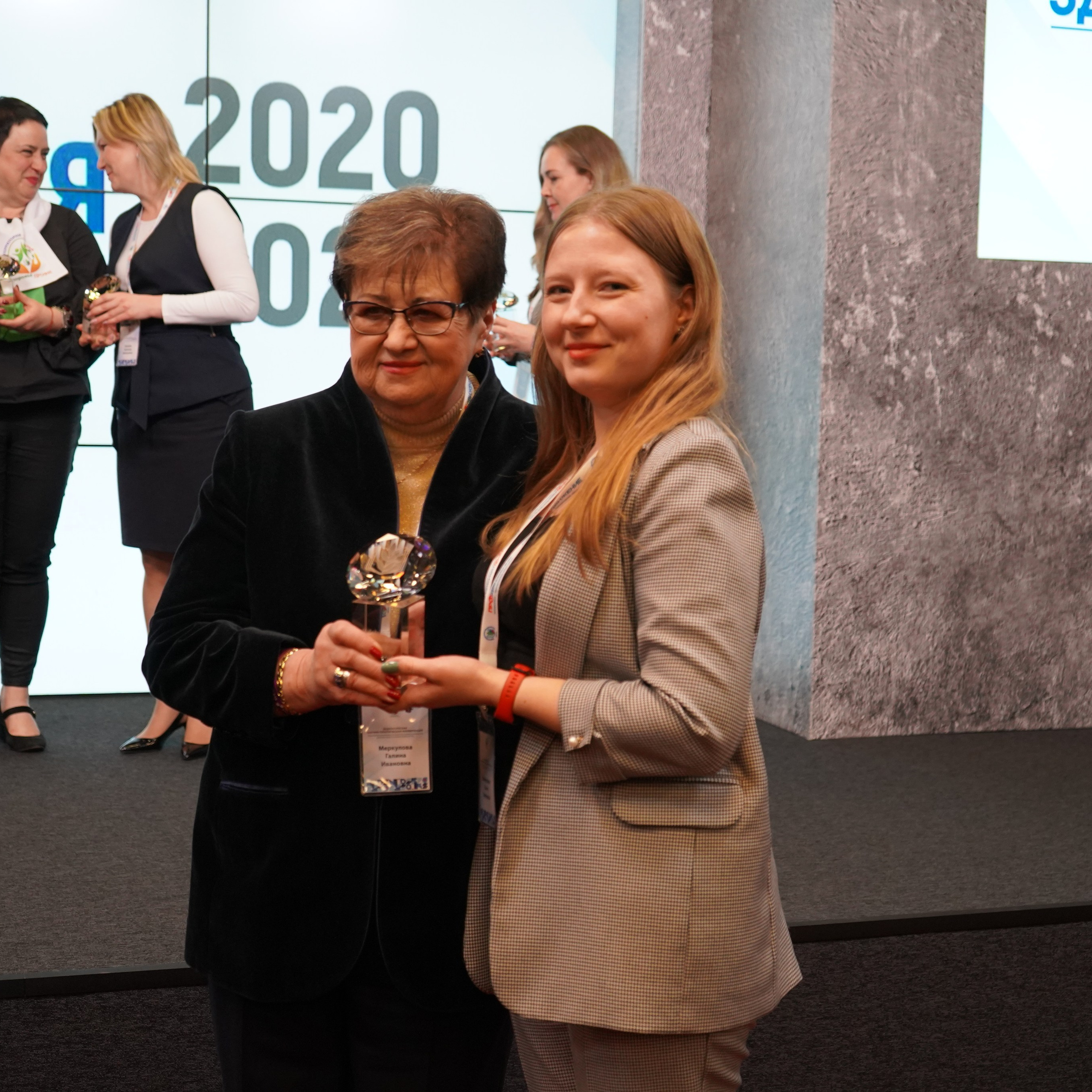 Конференция ЗОЖ. Галерея ПрофАС