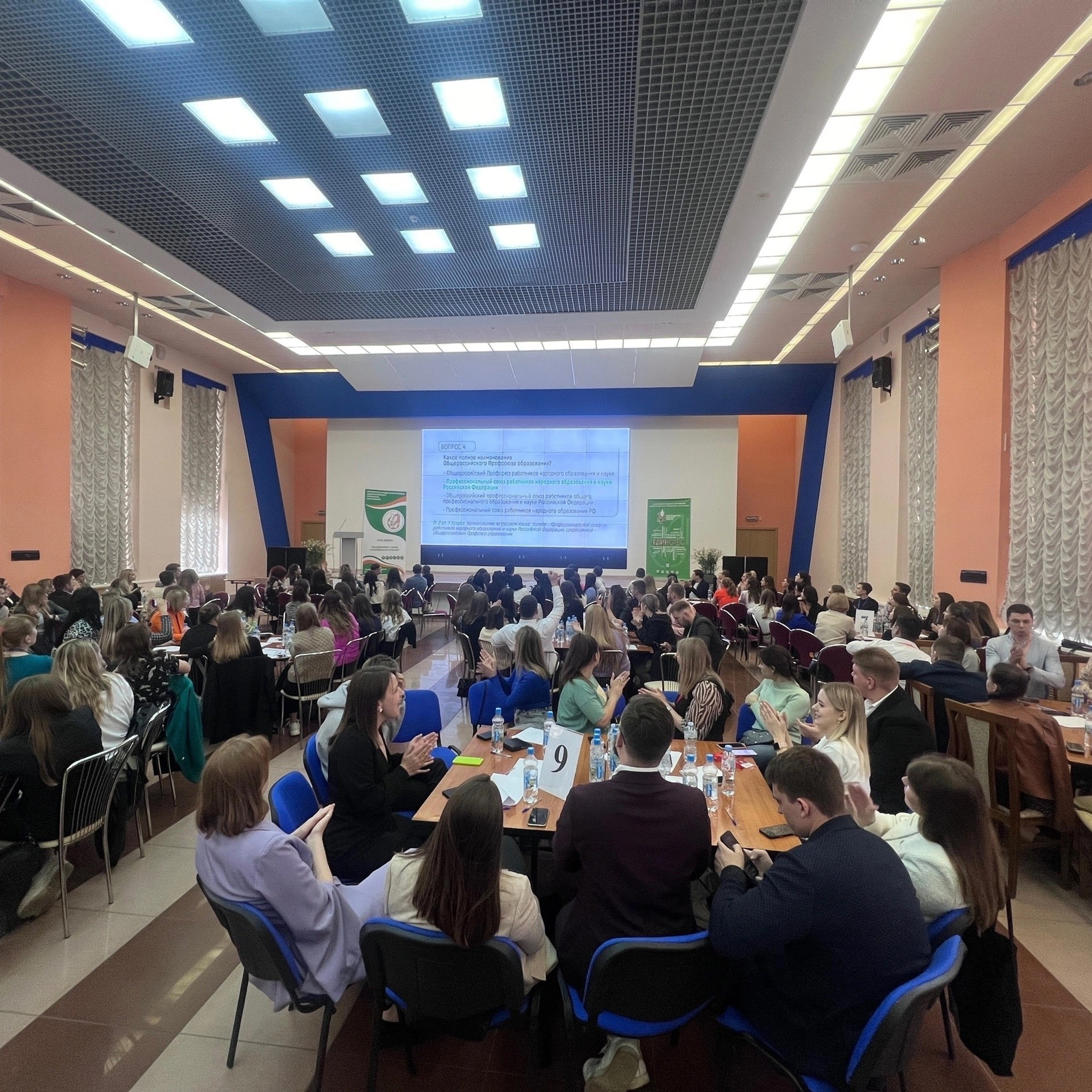 Всероссийская педагогическая школа. Галерея ПрофАС