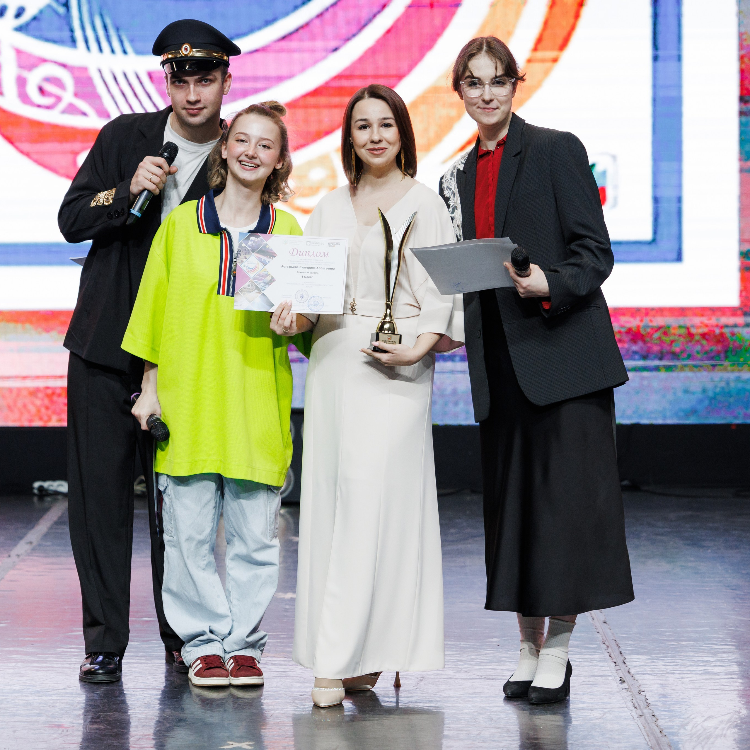 Всероссийский фестиваль «Виват, таланты!». Галерея ПрофАС