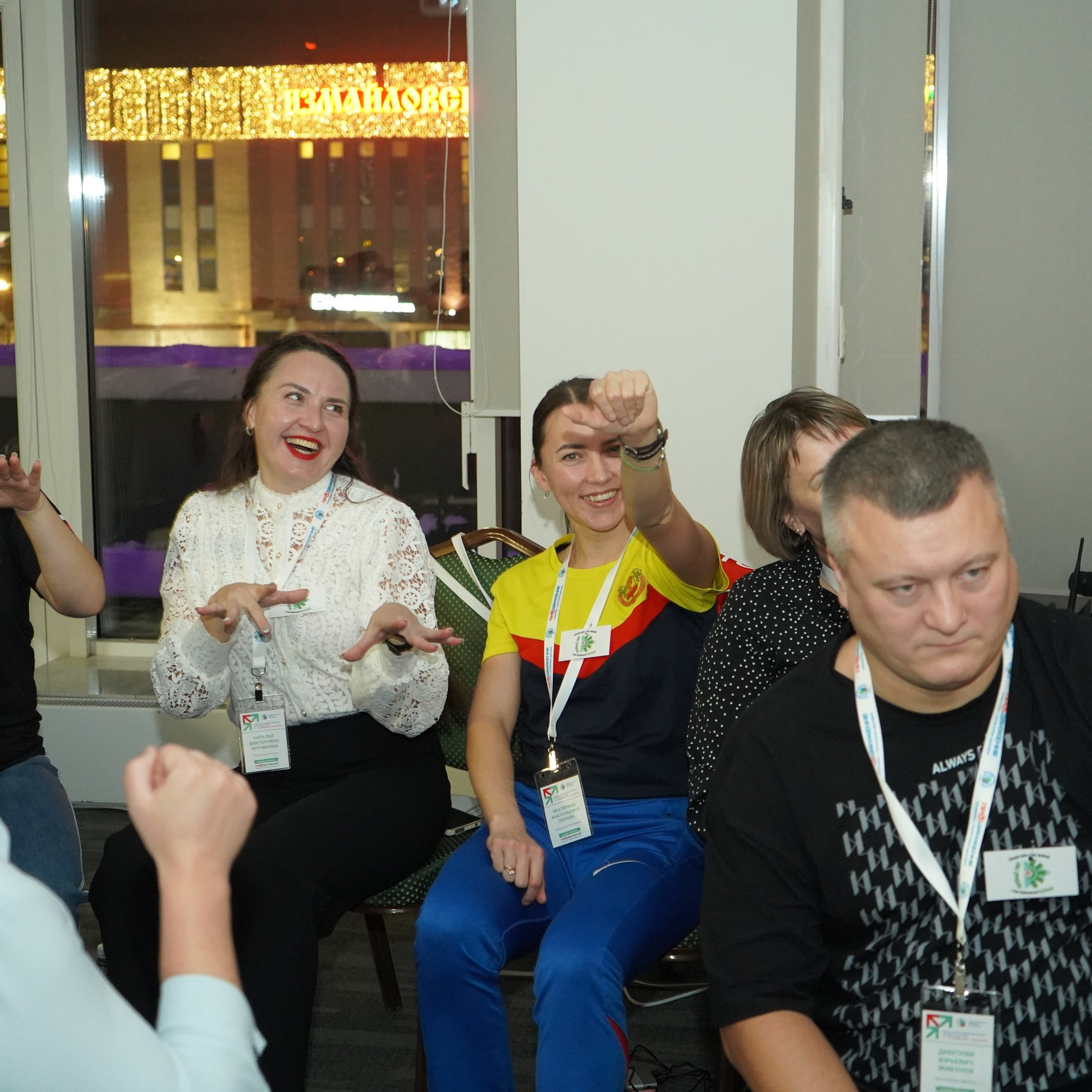 Форум-фестиваль «ПРОдвижение ЗОЖ». Галерея ПрофАС