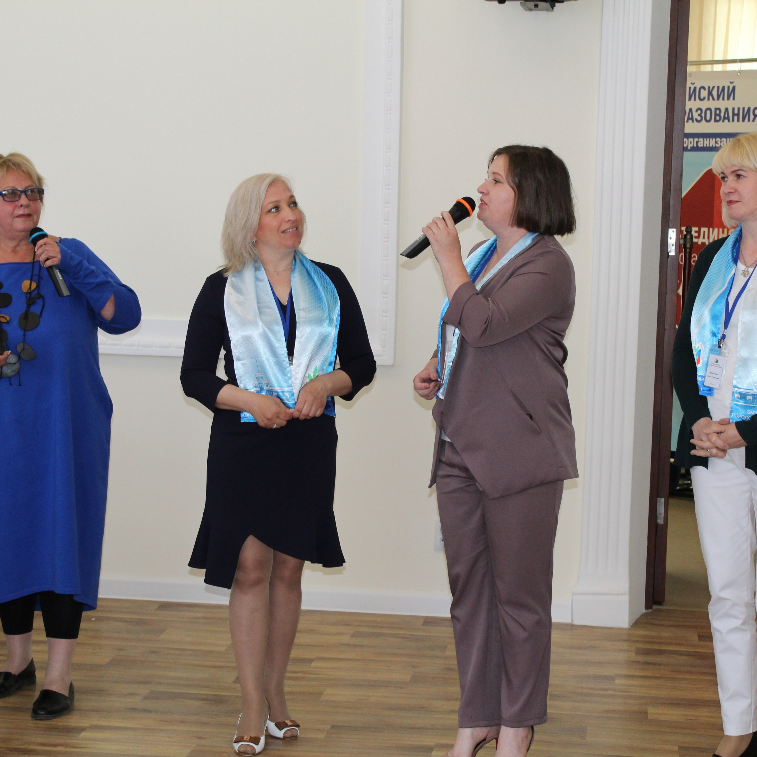 Семинар председателей территориальных организаций Профсоюза. Галерея ПрофАС