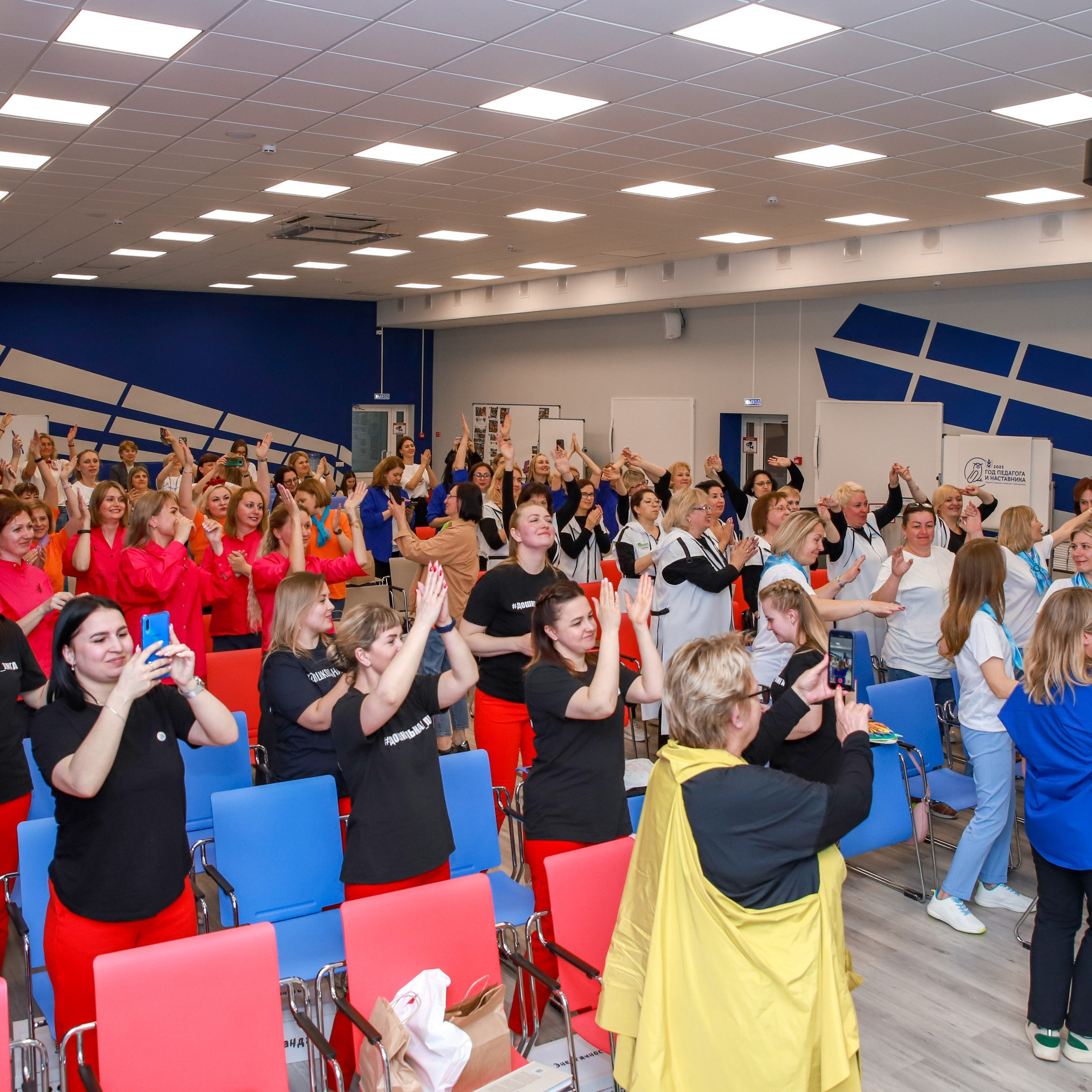 Слет клубов Орбита профессионалов. Галерея ПрофАС