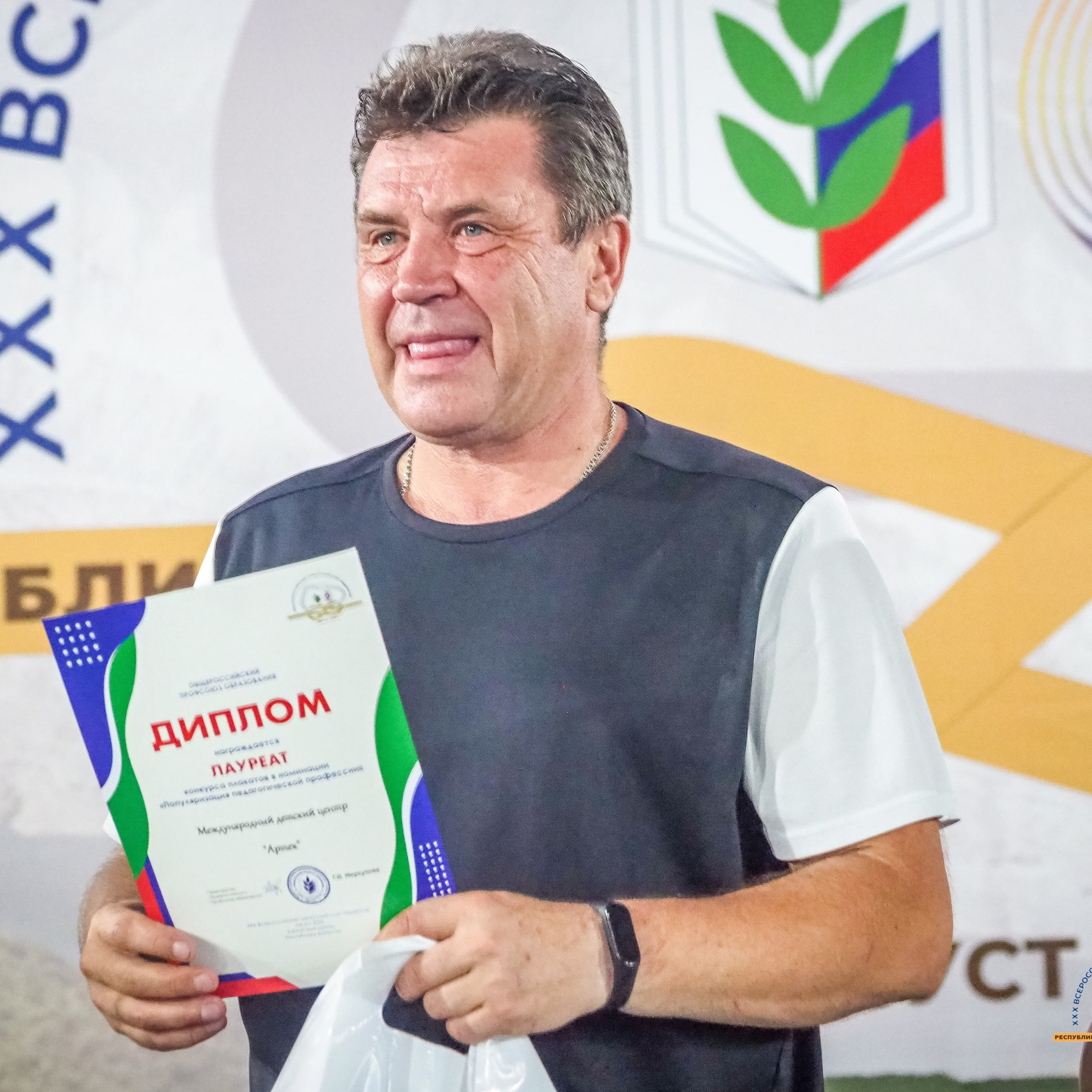 Турслет. Галерея ПрофАС