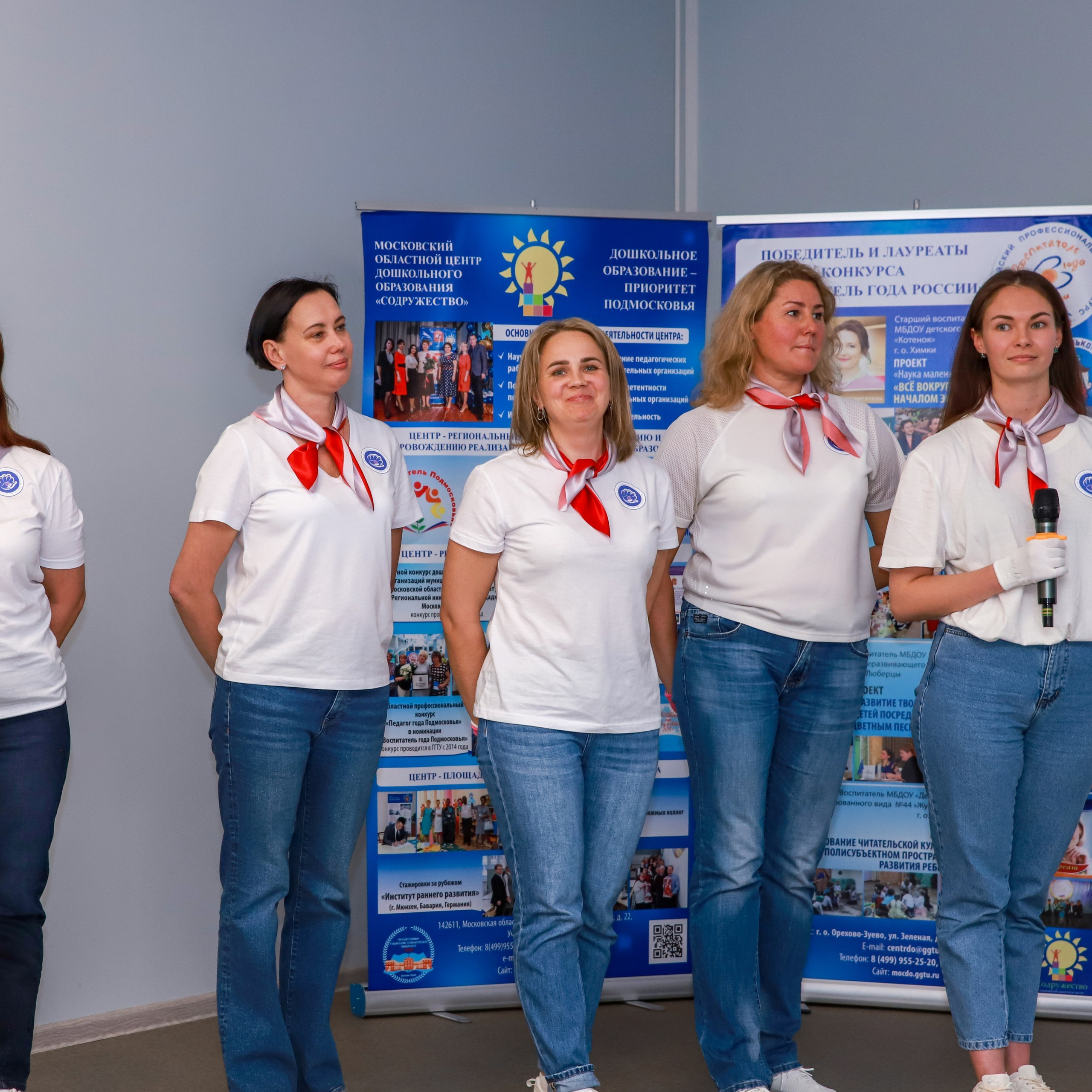 Слет клубов Орбита профессионалов. Галерея ПрофАС