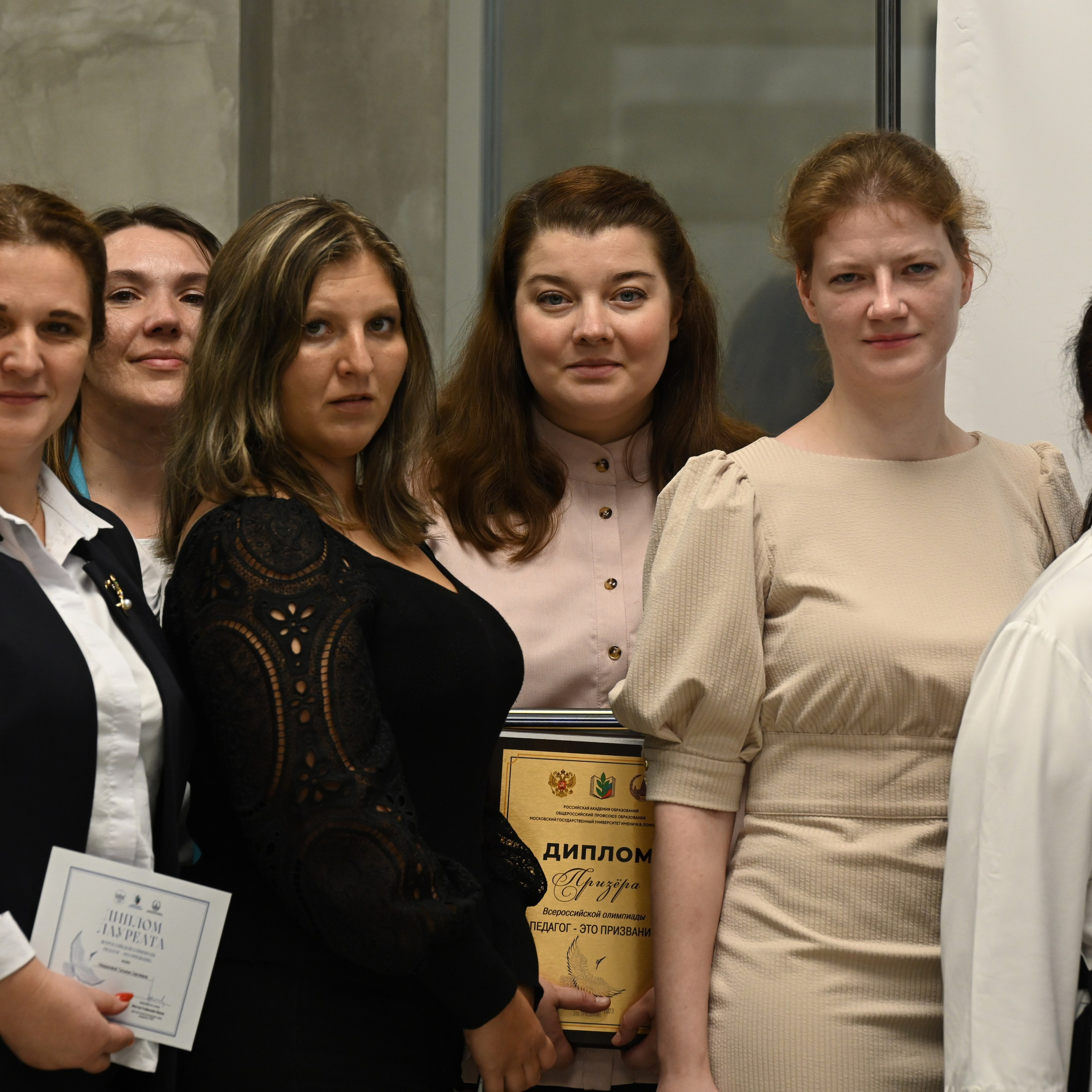 Олимпиада Педагог — это призвание. Галерея ПрофАС