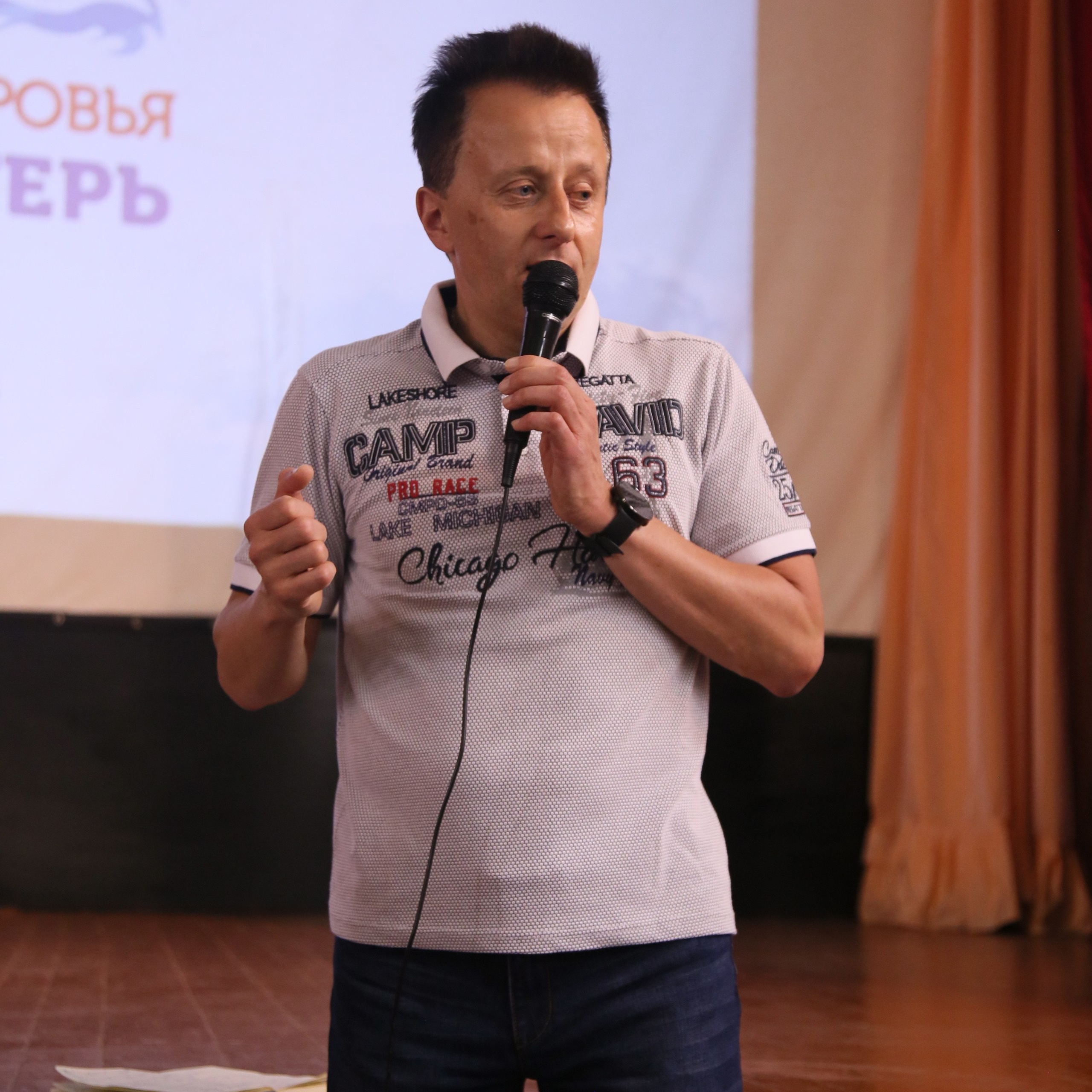 Тренинг-лагерь Амбассадоры здоровья. Галерея ПрофАС