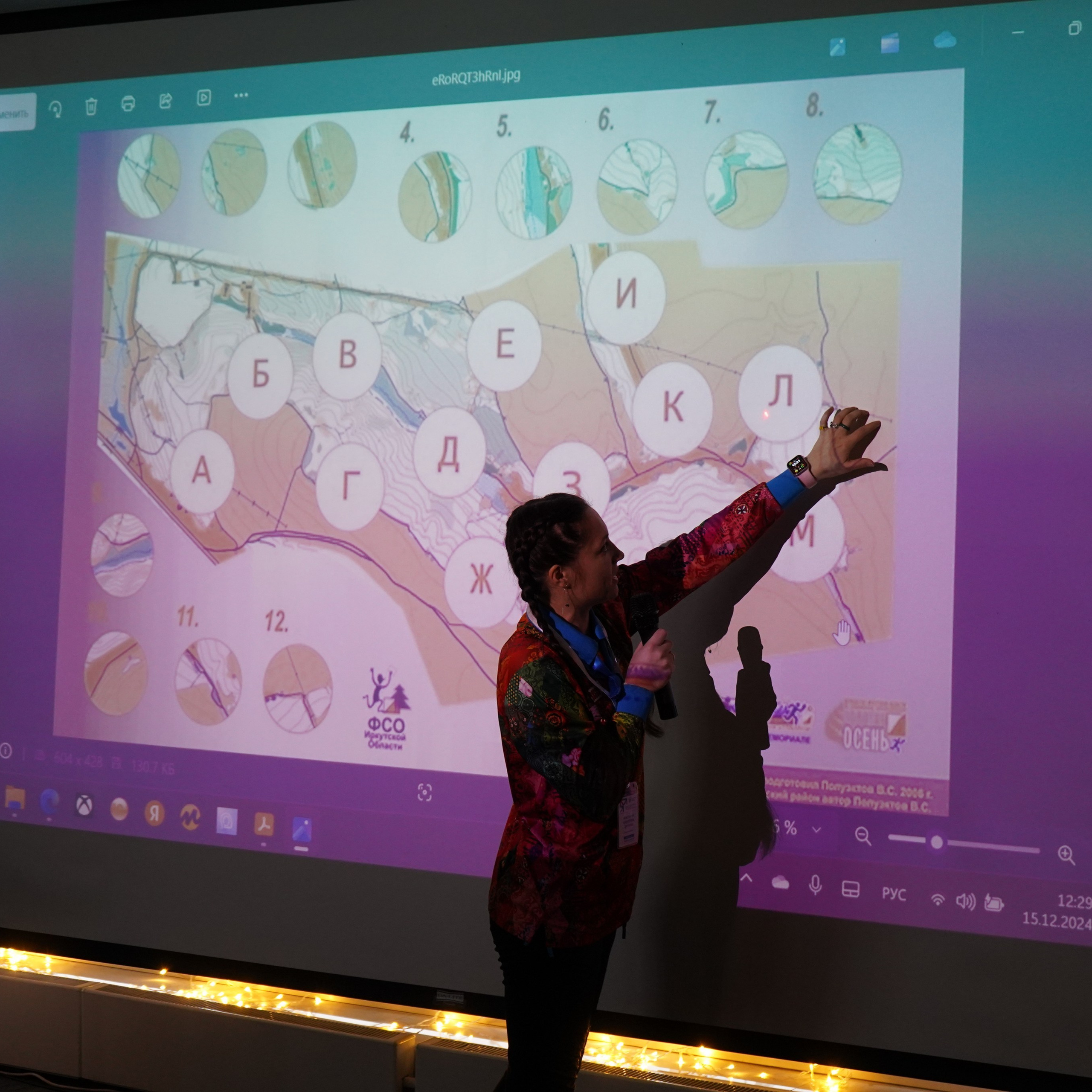 Форум-фестиваль «ПРОдвижение ЗОЖ». Галерея ПрофАС