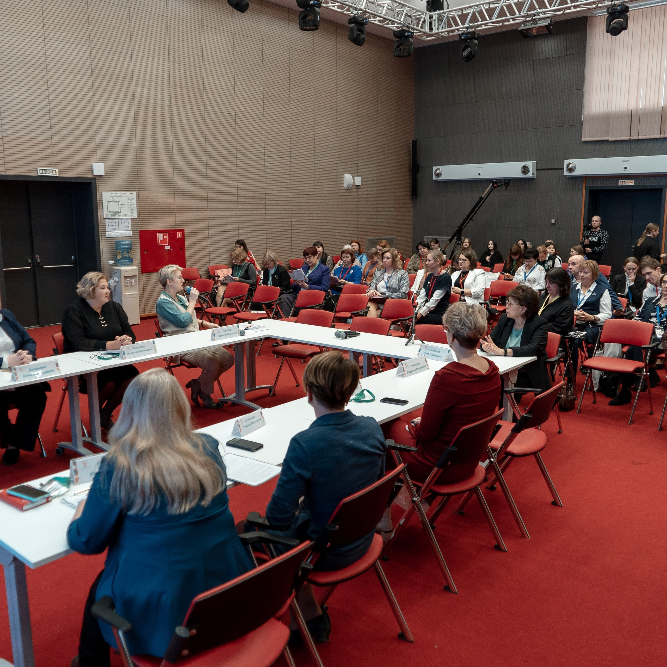 Всероссийская Олимпиада педагогов начальной школы «Мой первый учитель». Галерея ПрофАС