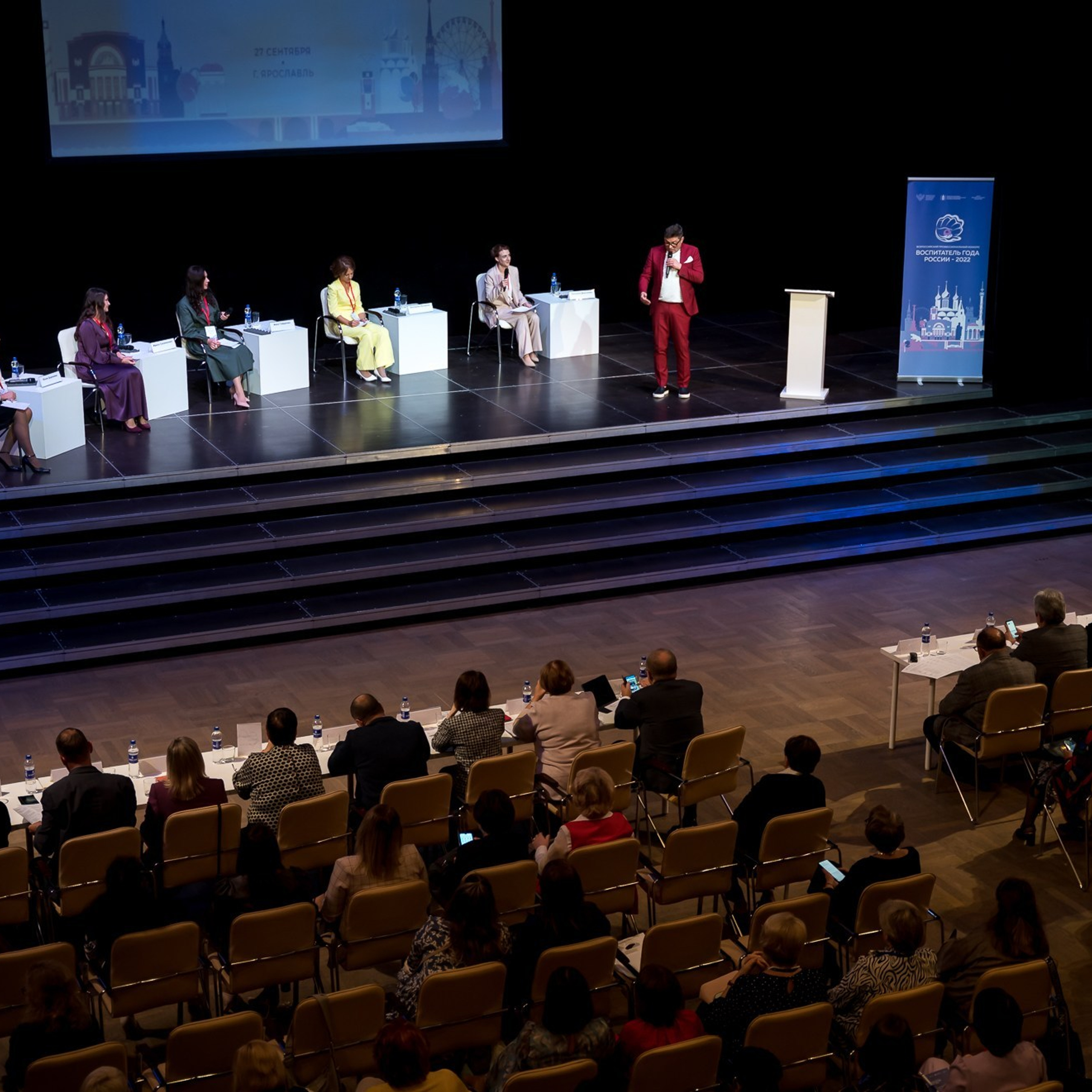 Конкурс Воспитатель года. Галерея ПрофАС