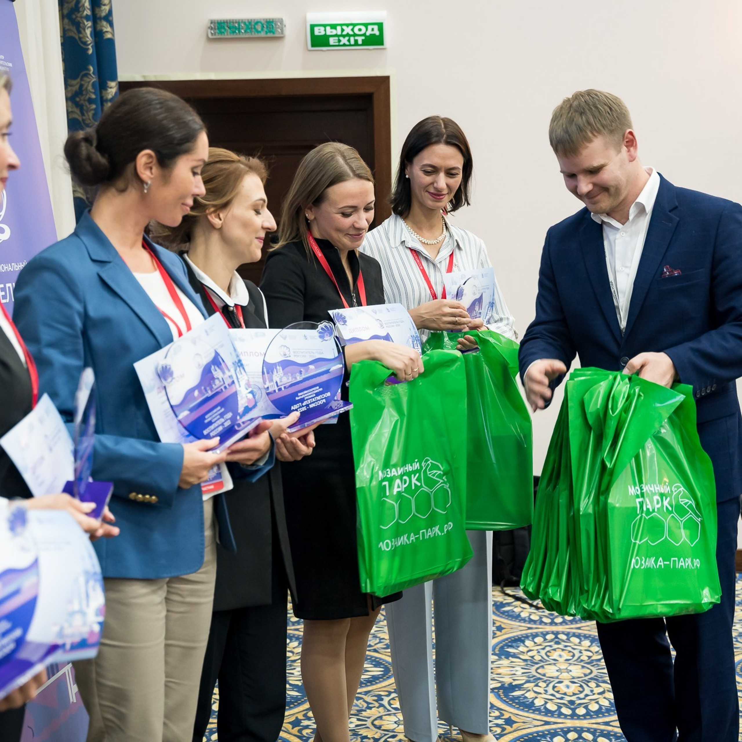 Конкурс Воспитатель года. Галерея ПрофАС