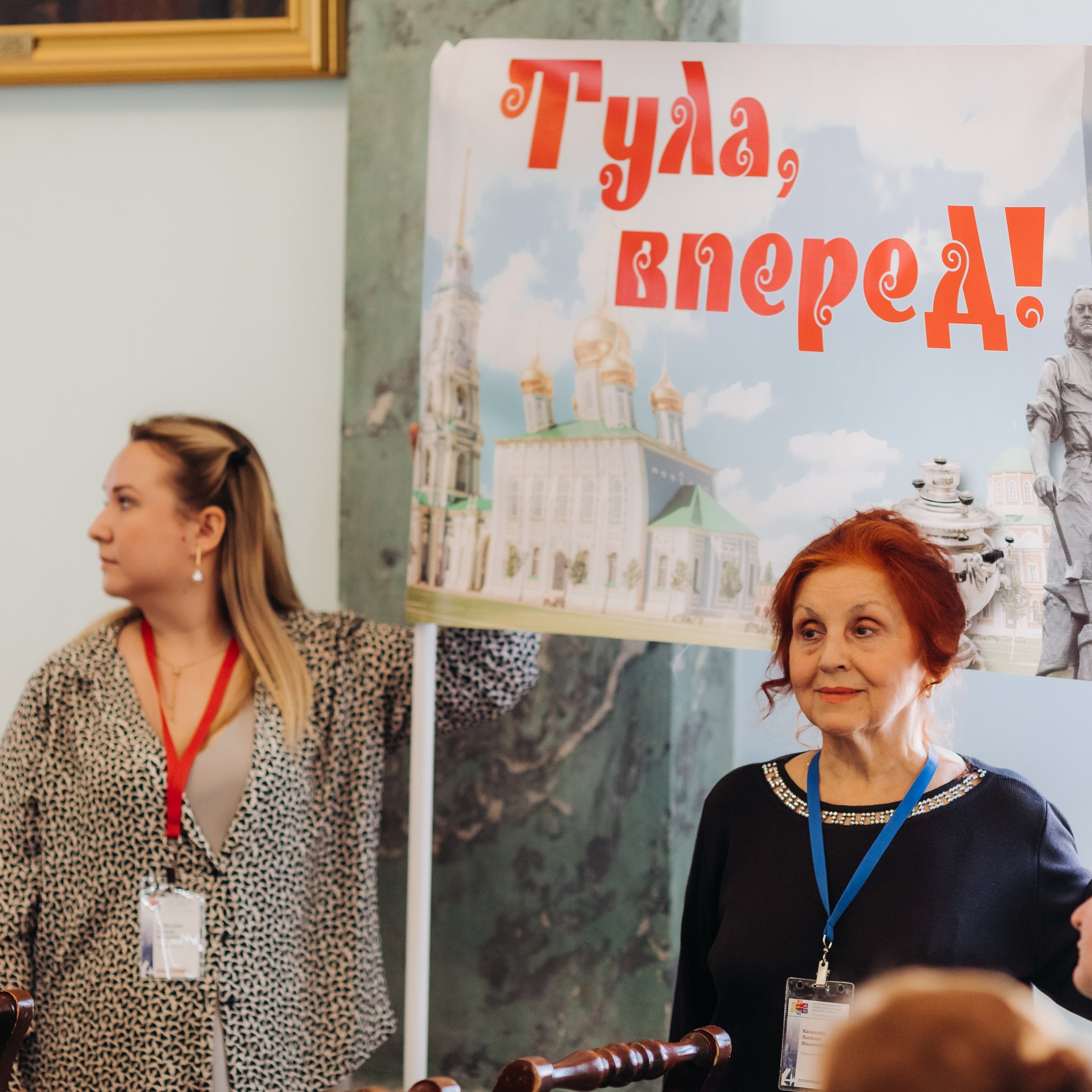 Арктур. Галерея ПрофАС