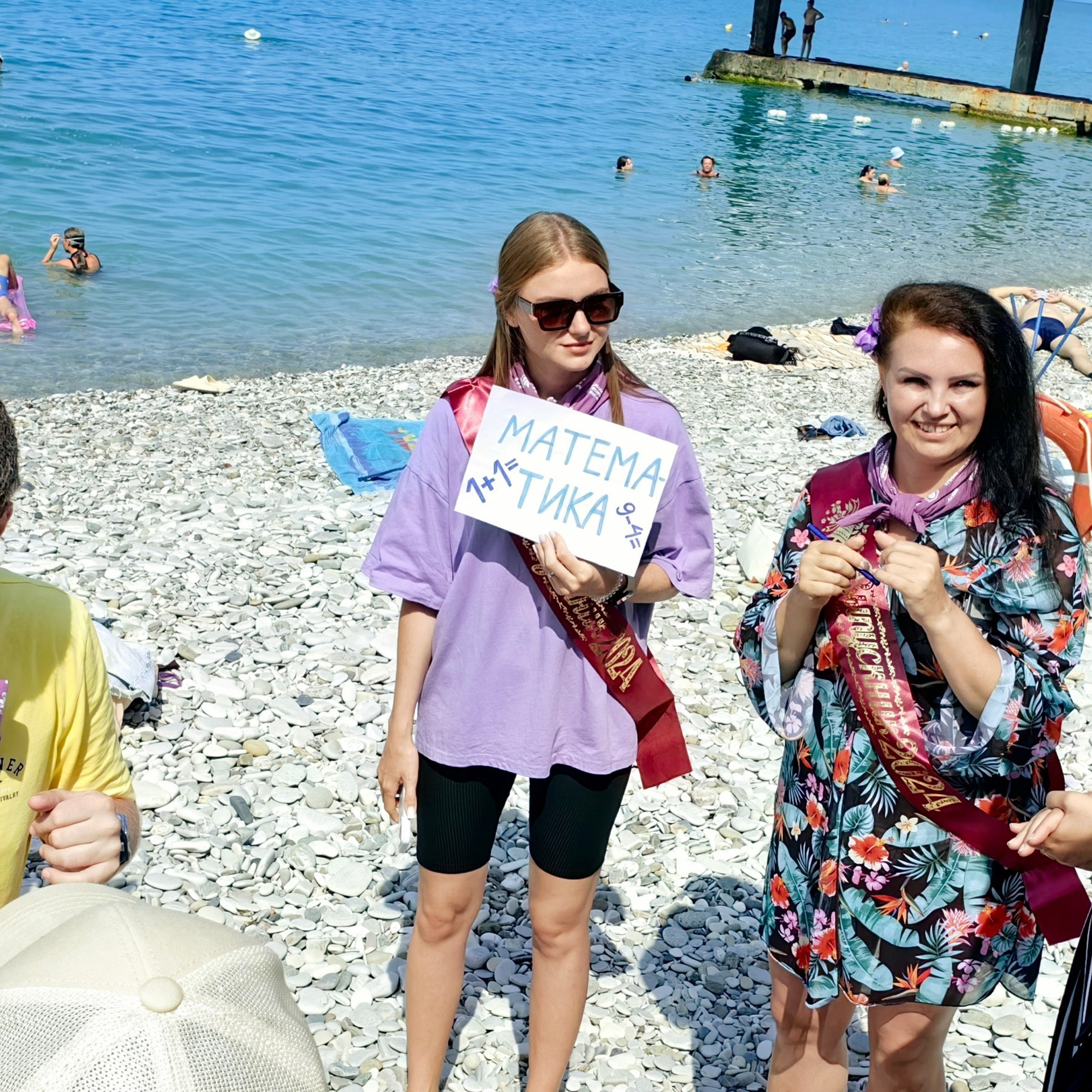 Тренинг-лагерь «Мастерская успеха». Галерея ПрофАС