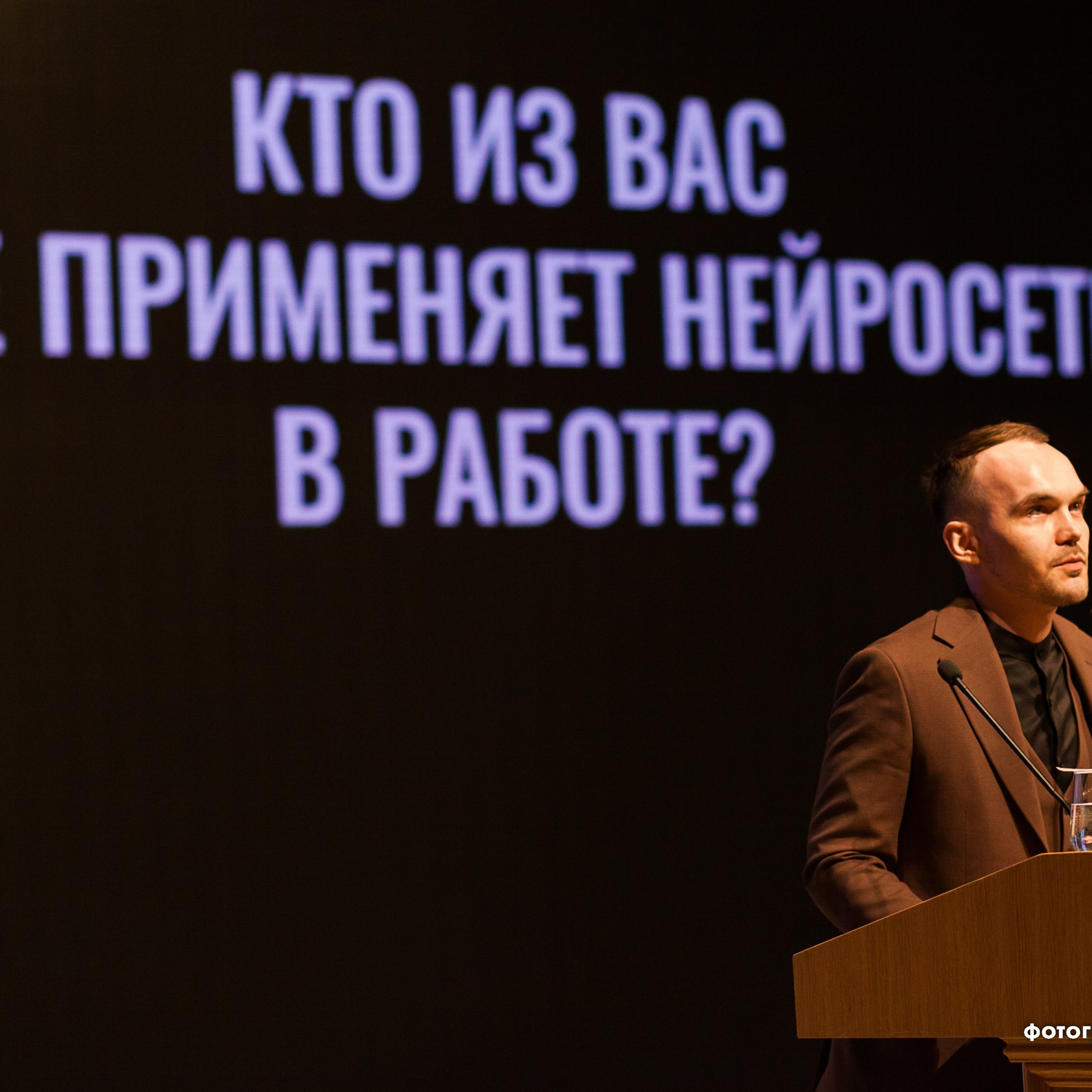 Всероссийский профессиональный конкурс «Арктур». Галерея ПрофАС