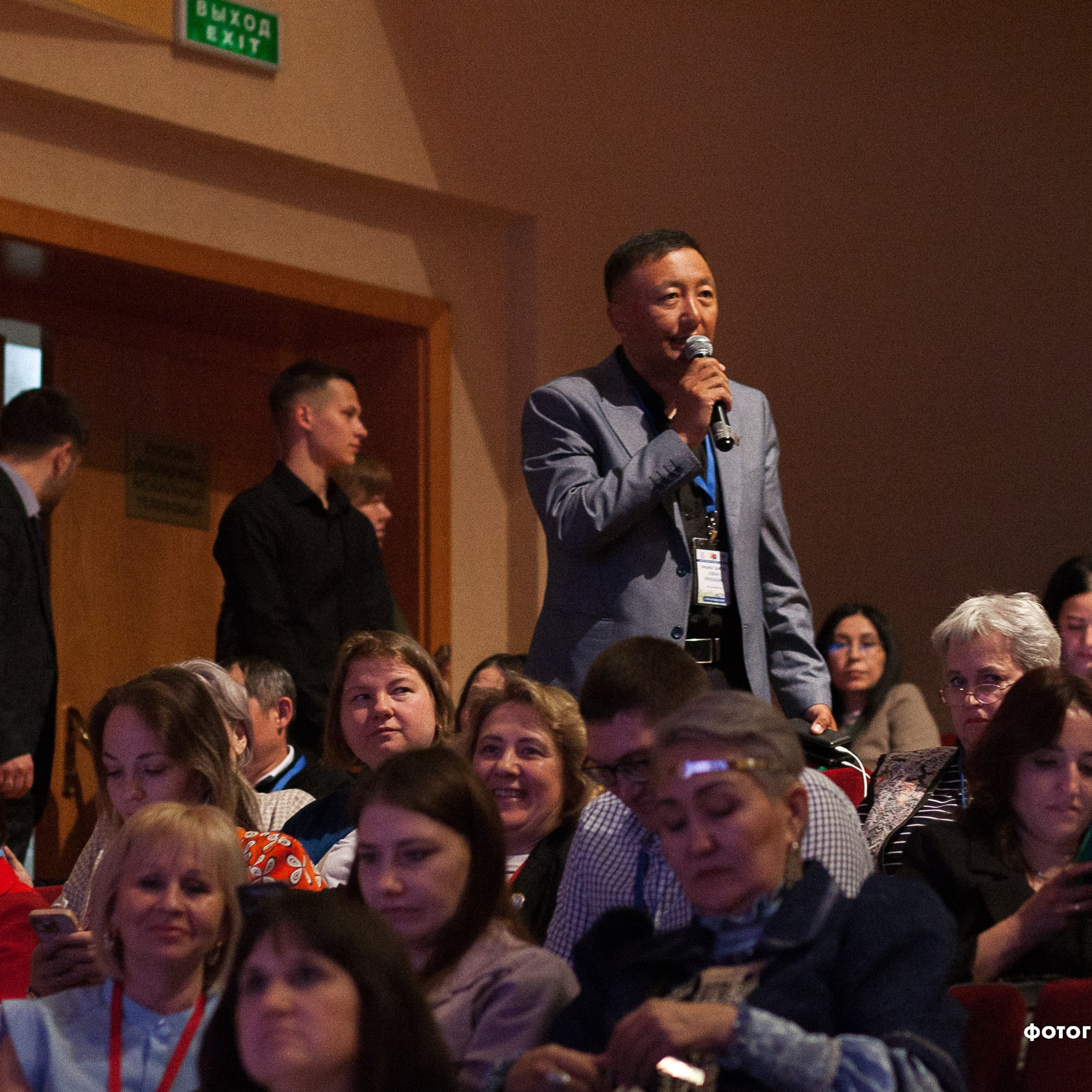 Всероссийский профессиональный конкурс «Арктур». Галерея ПрофАС