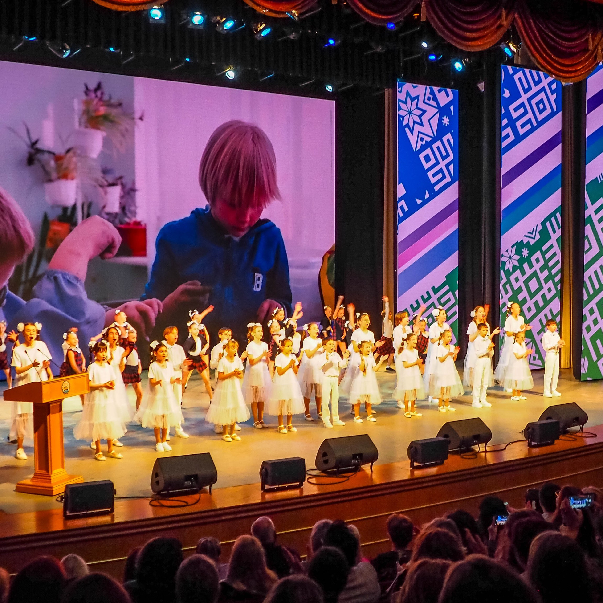 Всероссийский профессиональный конкурс «Арктур». Галерея ПрофАС