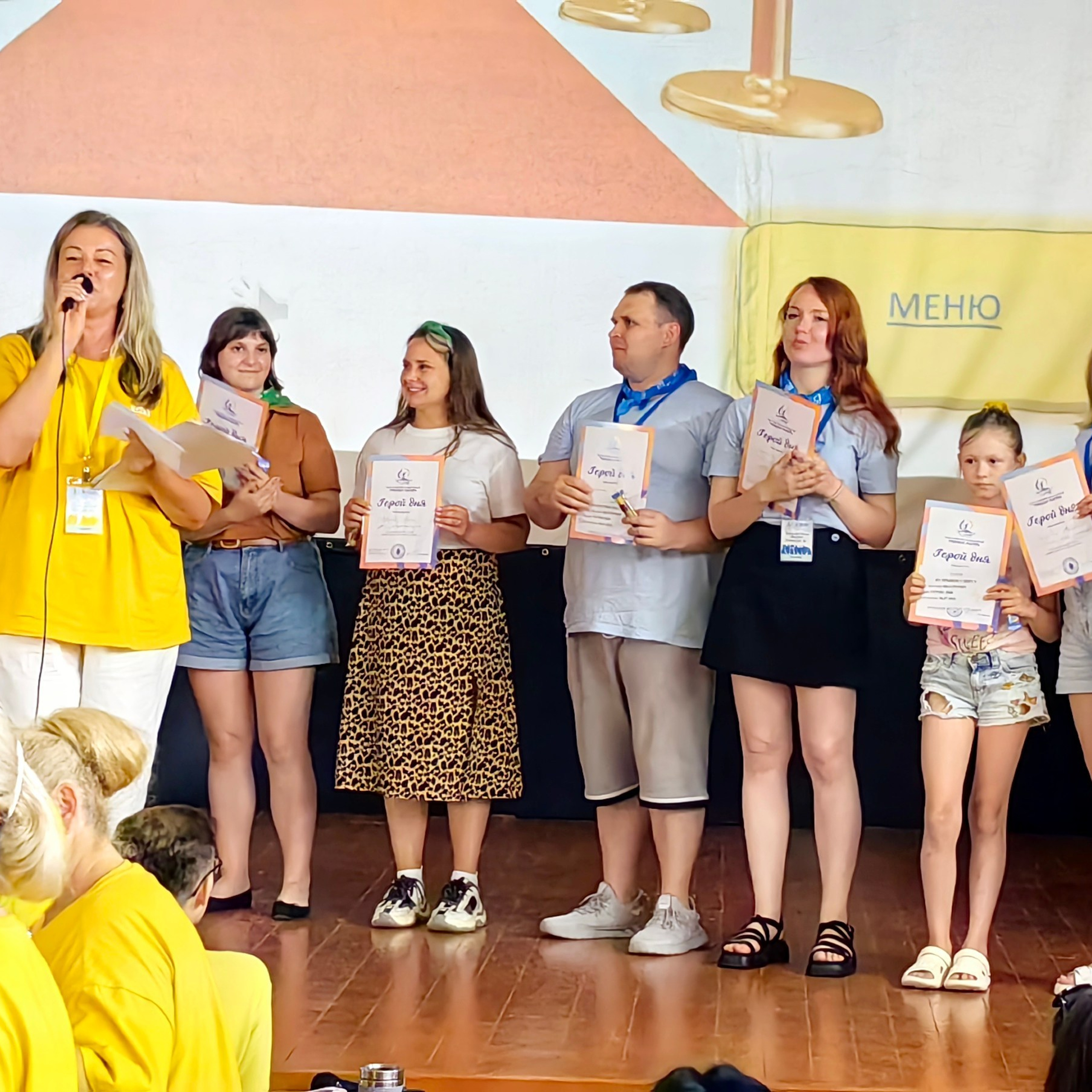 Тренинг-лагерь «Мастерская успеха». Галерея ПрофАС