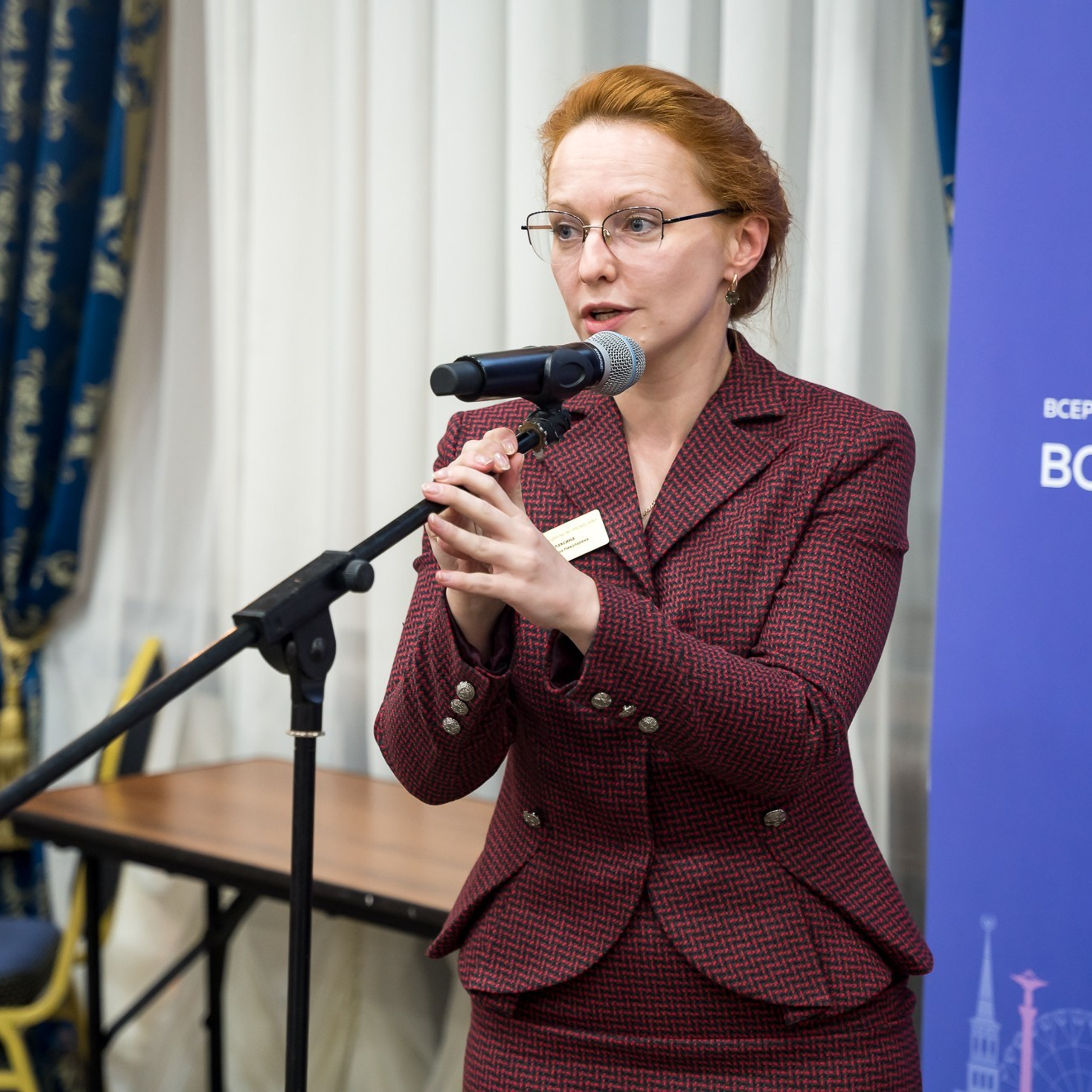 Конкурс Воспитатель года. Галерея ПрофАС