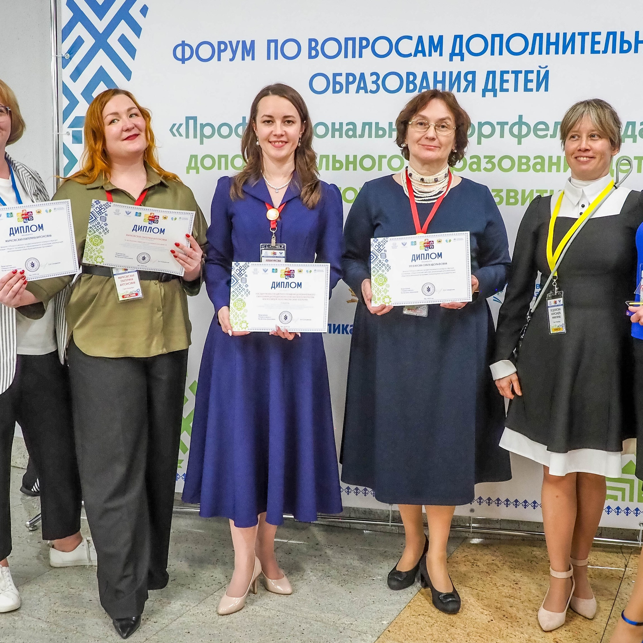 Всероссийский профессиональный конкурс «Арктур». Галерея ПрофАС