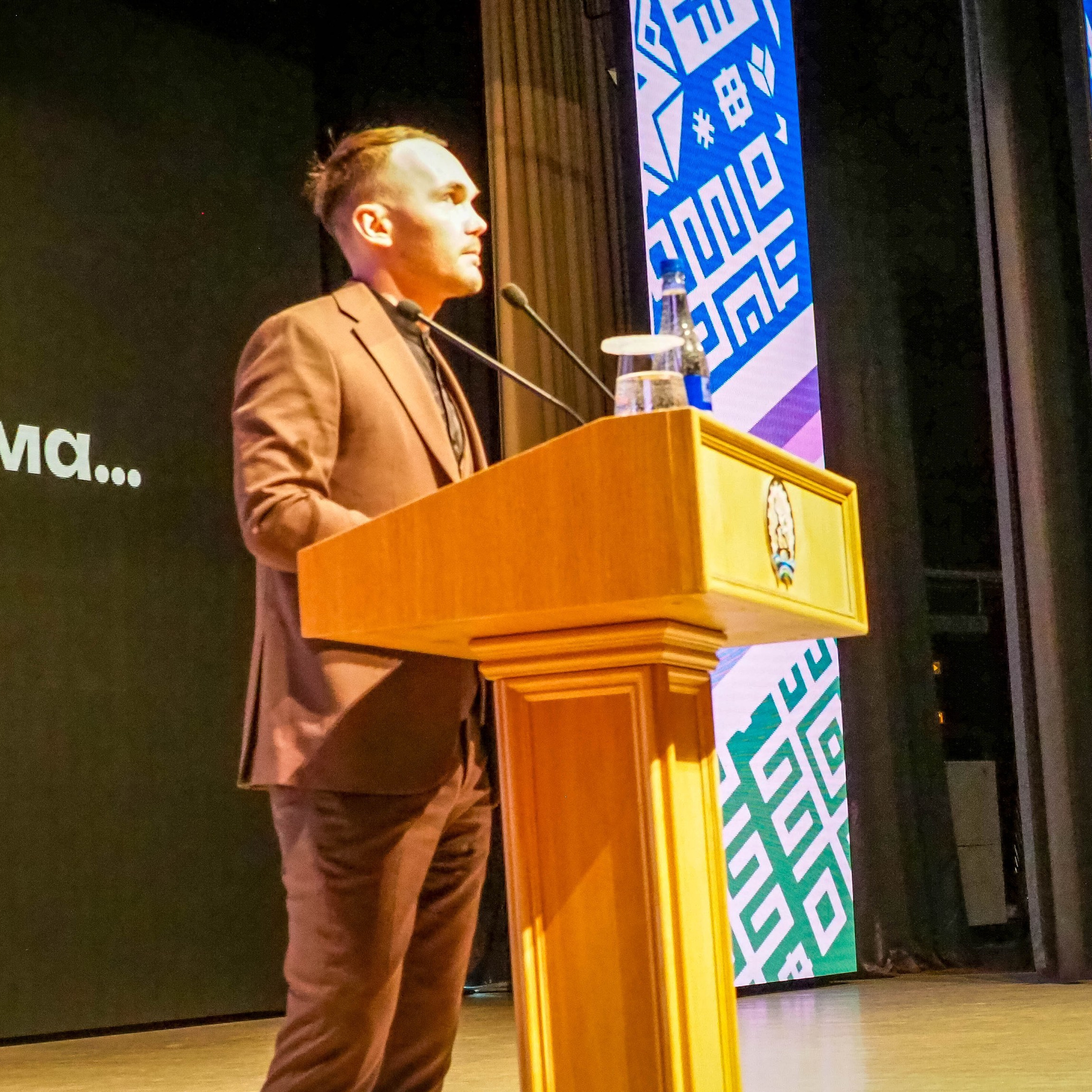 Всероссийский профессиональный конкурс «Арктур». Галерея ПрофАС