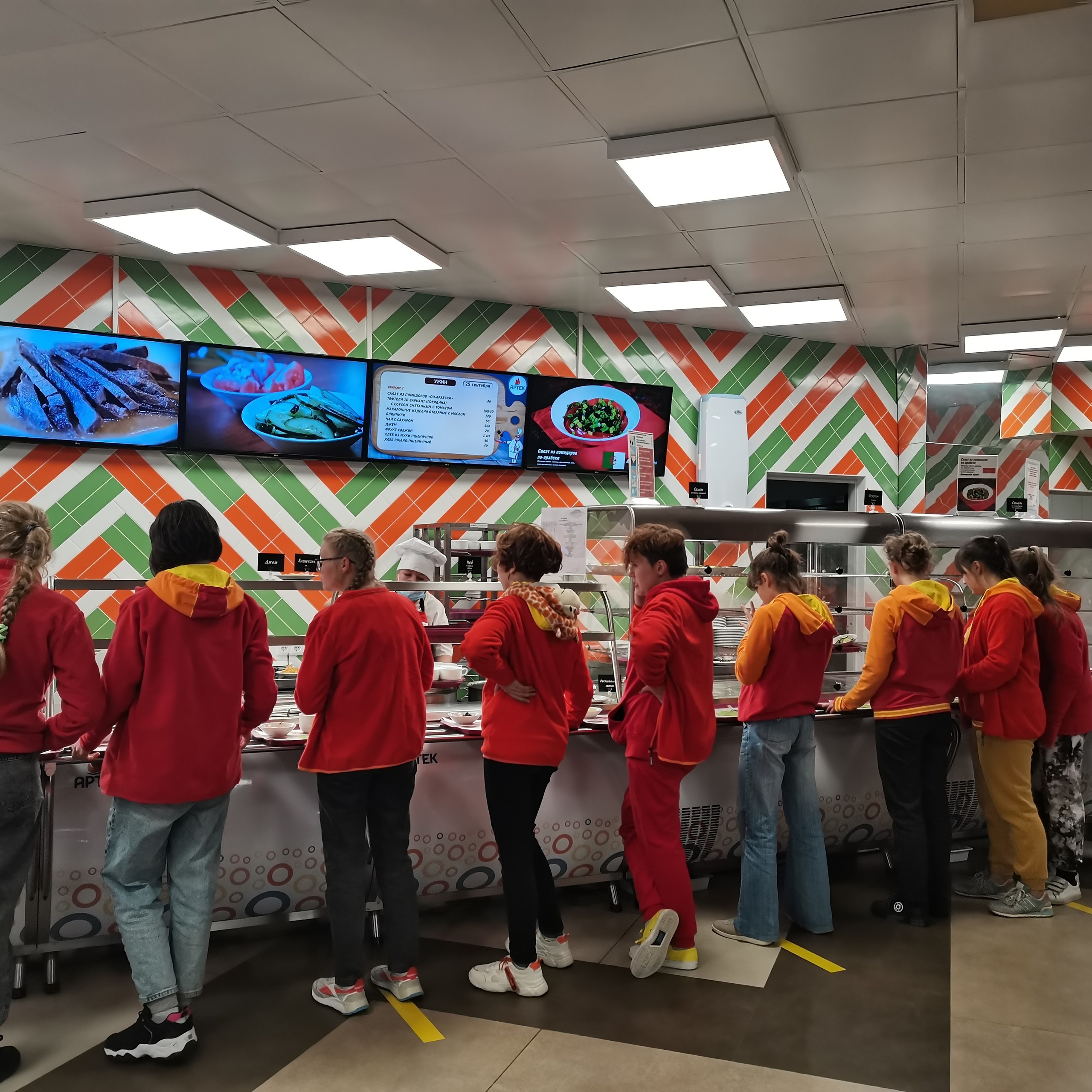 МДЦ Артек Другая школа. Галерея ПрофАС