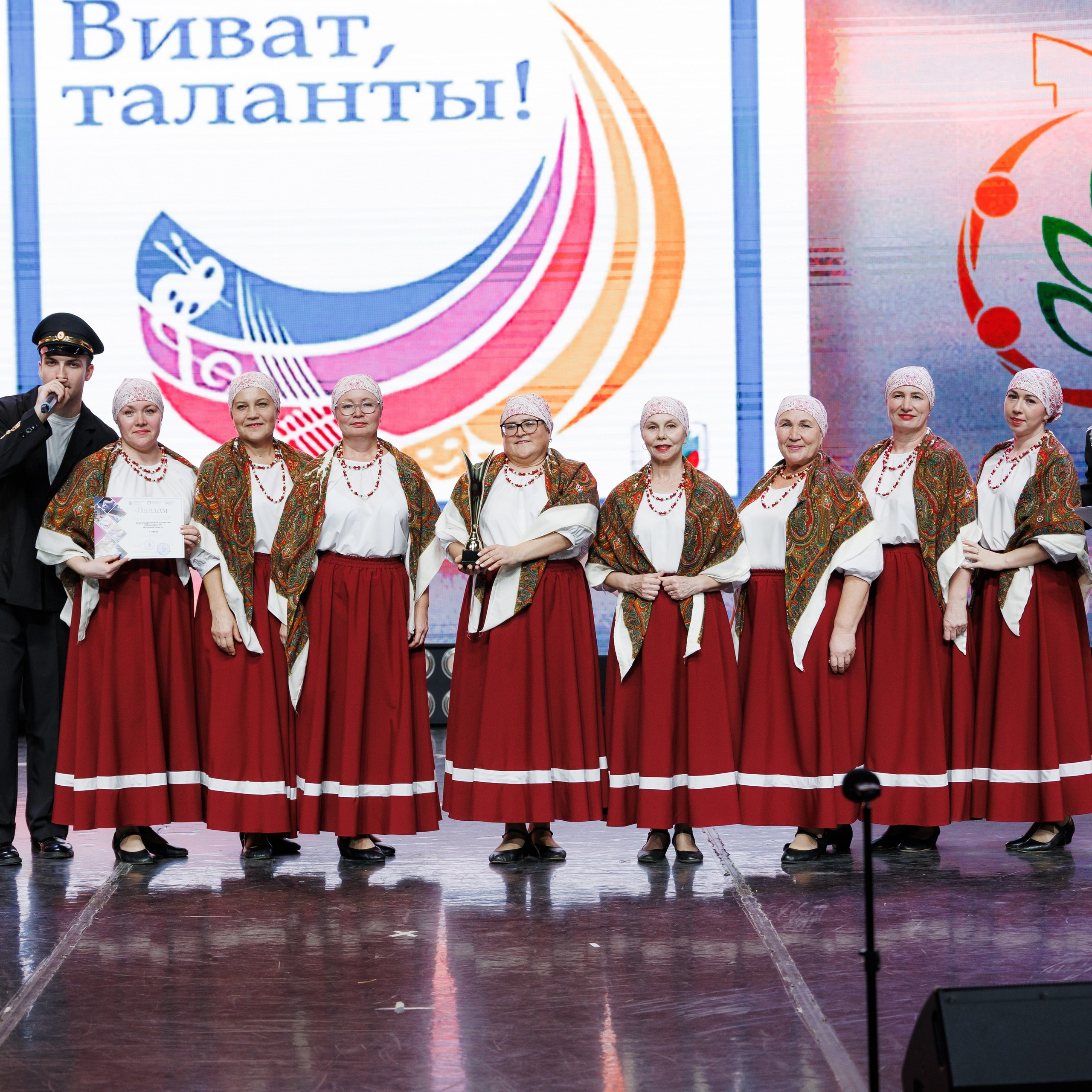 Всероссийский фестиваль «Виват, таланты!». Галерея ПрофАС