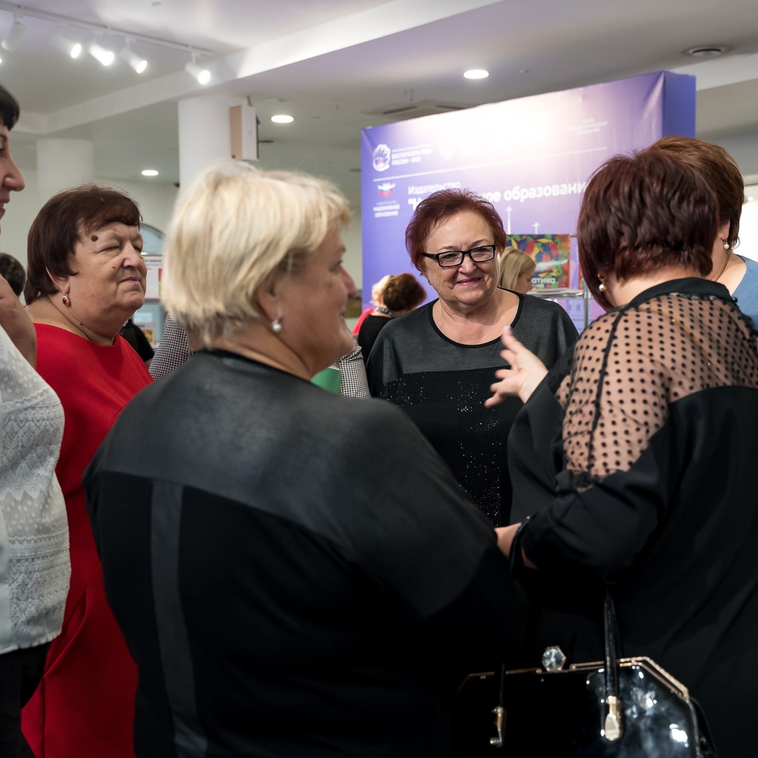 Конкурс Воспитатель года. Галерея ПрофАС