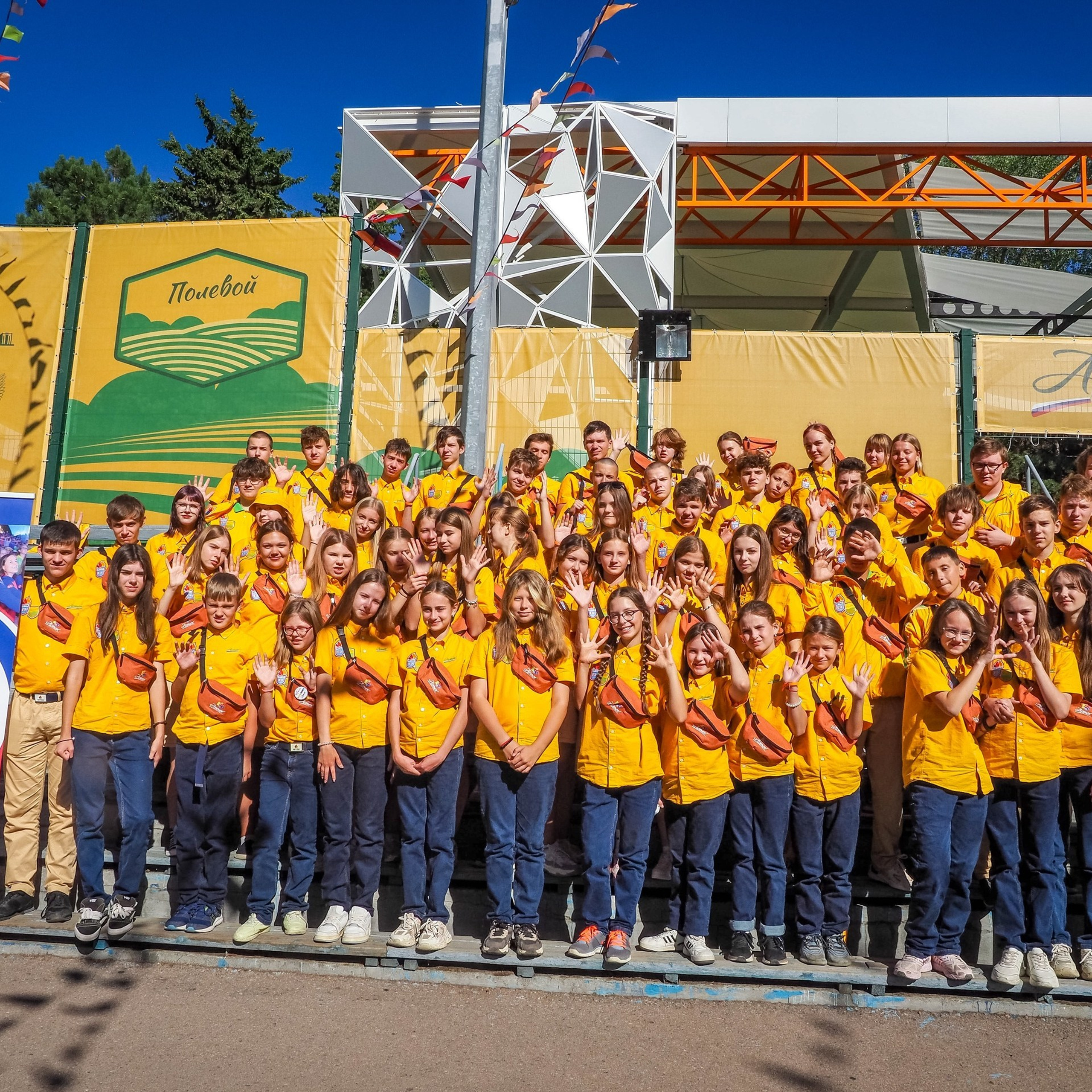 Артек. Галерея ПрофАС