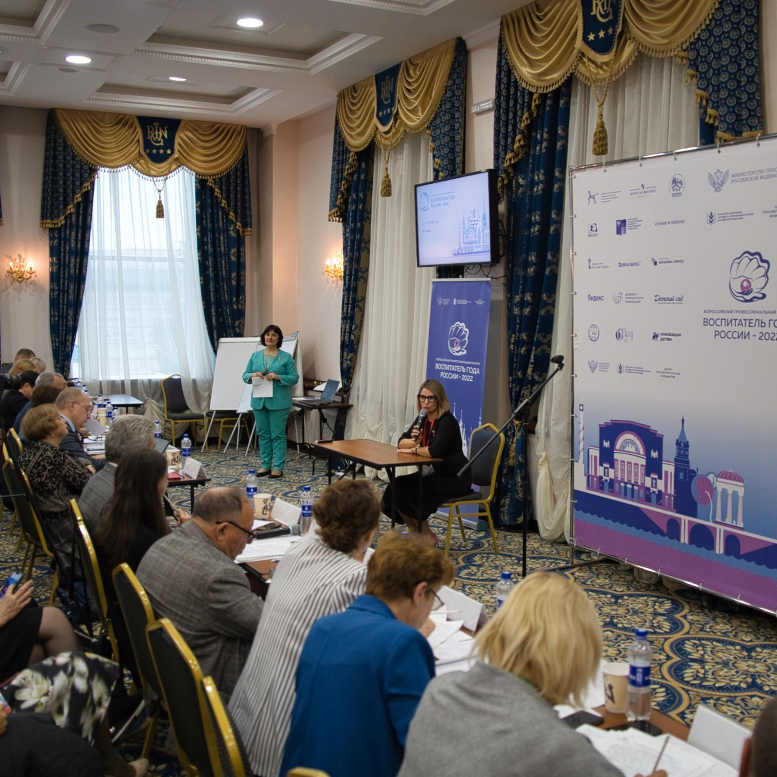 Конкурс Воспитатель года. Галерея ПрофАС