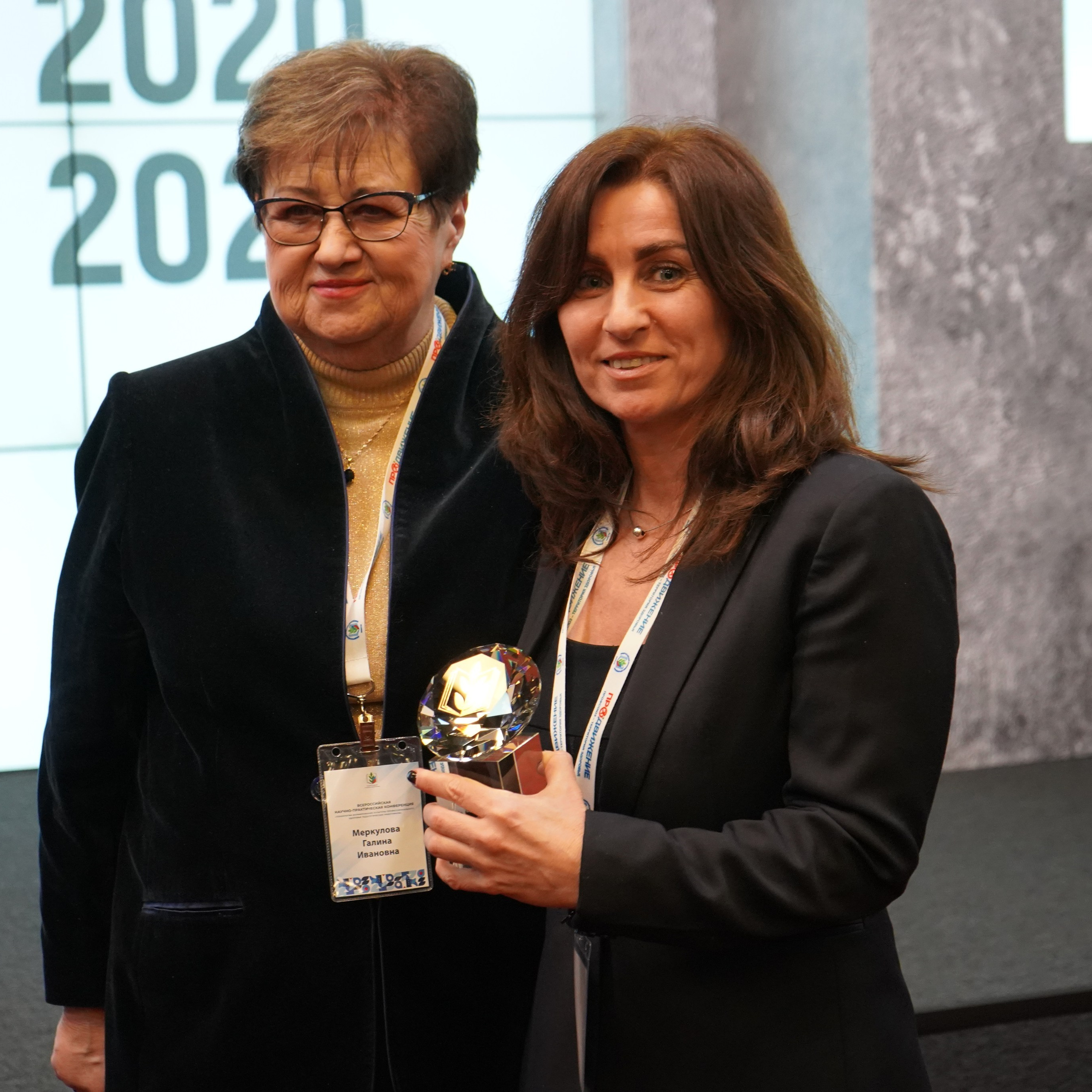 Конференция ЗОЖ. Галерея ПрофАС