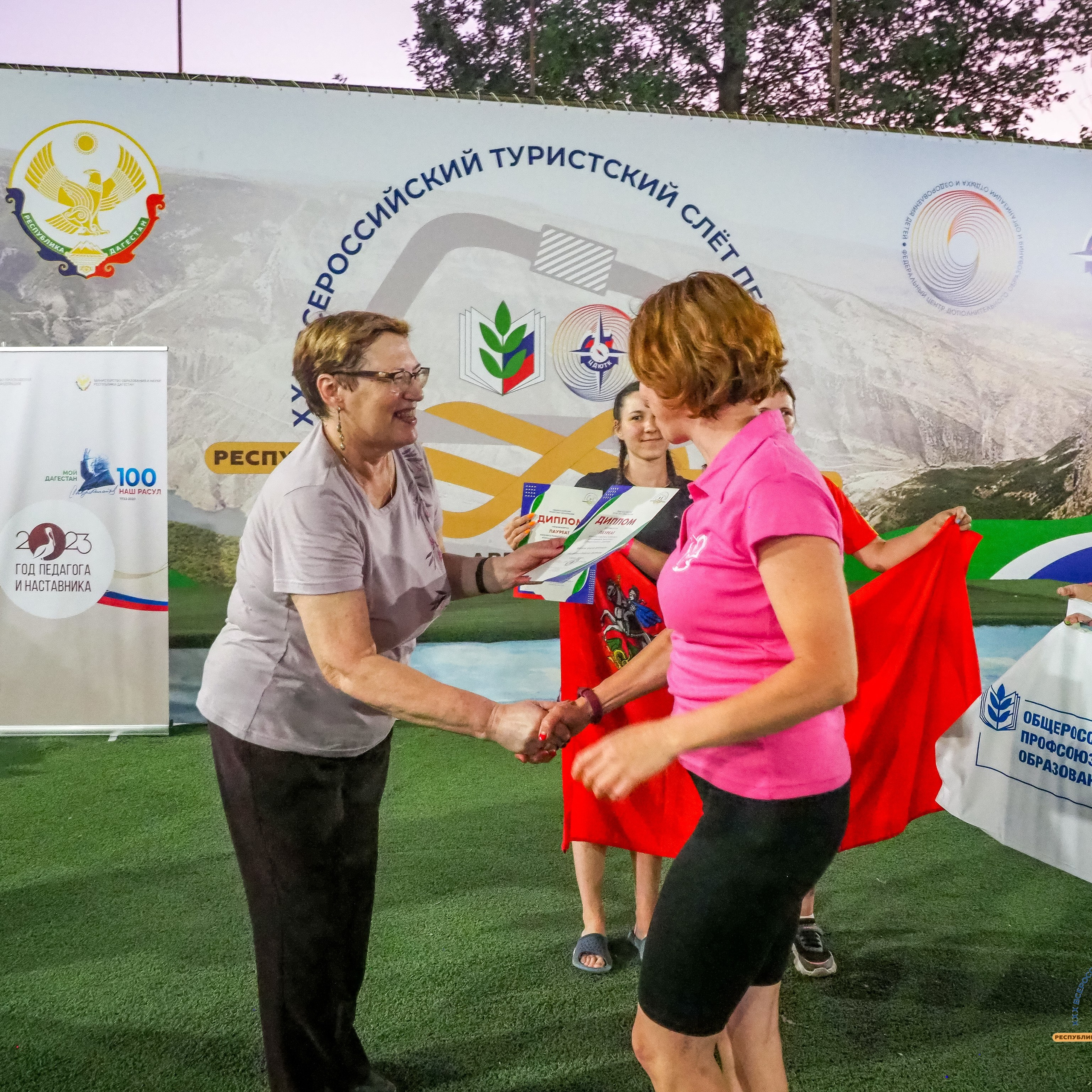 Турслет. Галерея ПрофАС