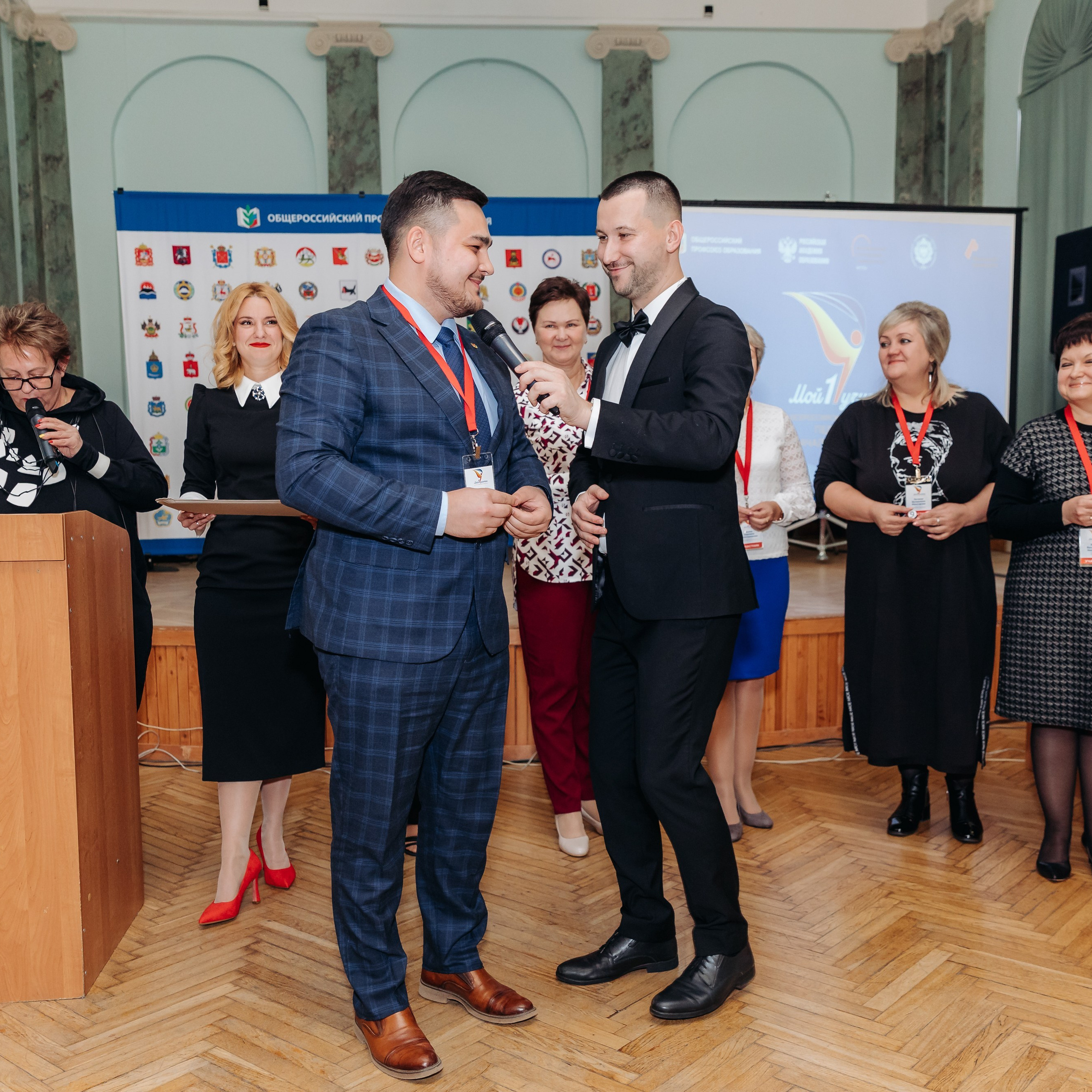 Всероссийская Олимпиада Мой первый учитель. Галерея ПрофАС