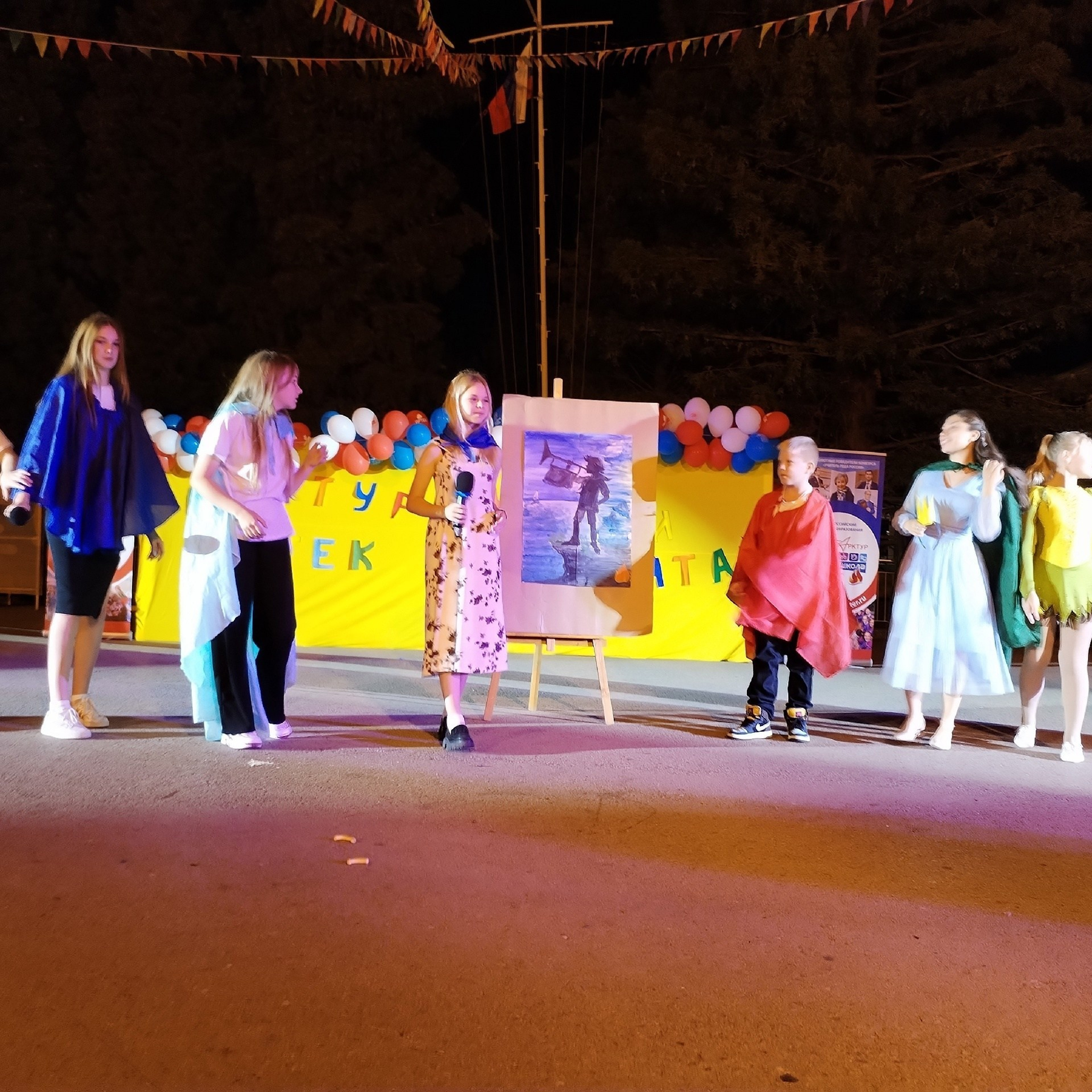 Артек. Галерея ПрофАС