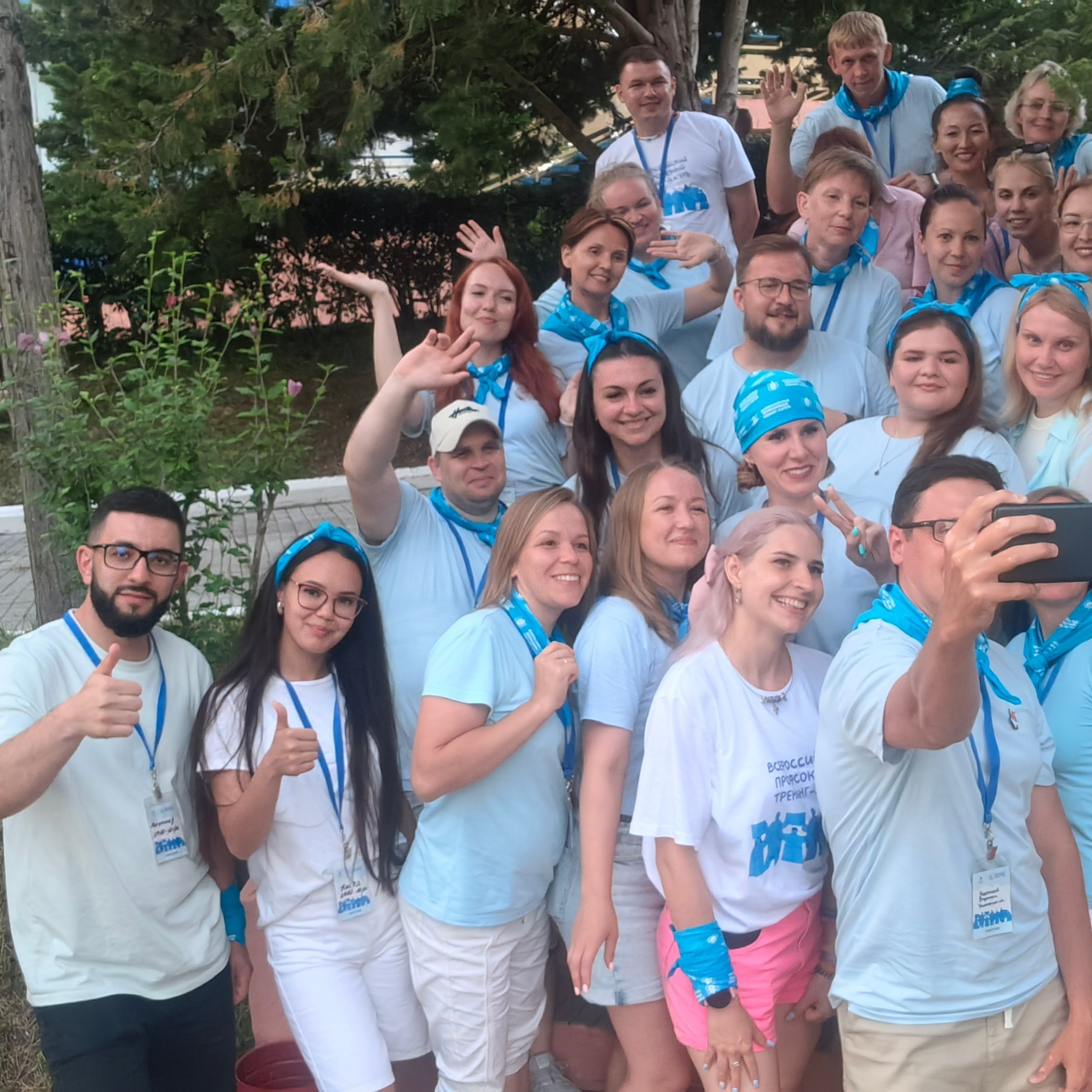 Тренинг-лагерь «Мастерская успеха». Галерея ПрофАС