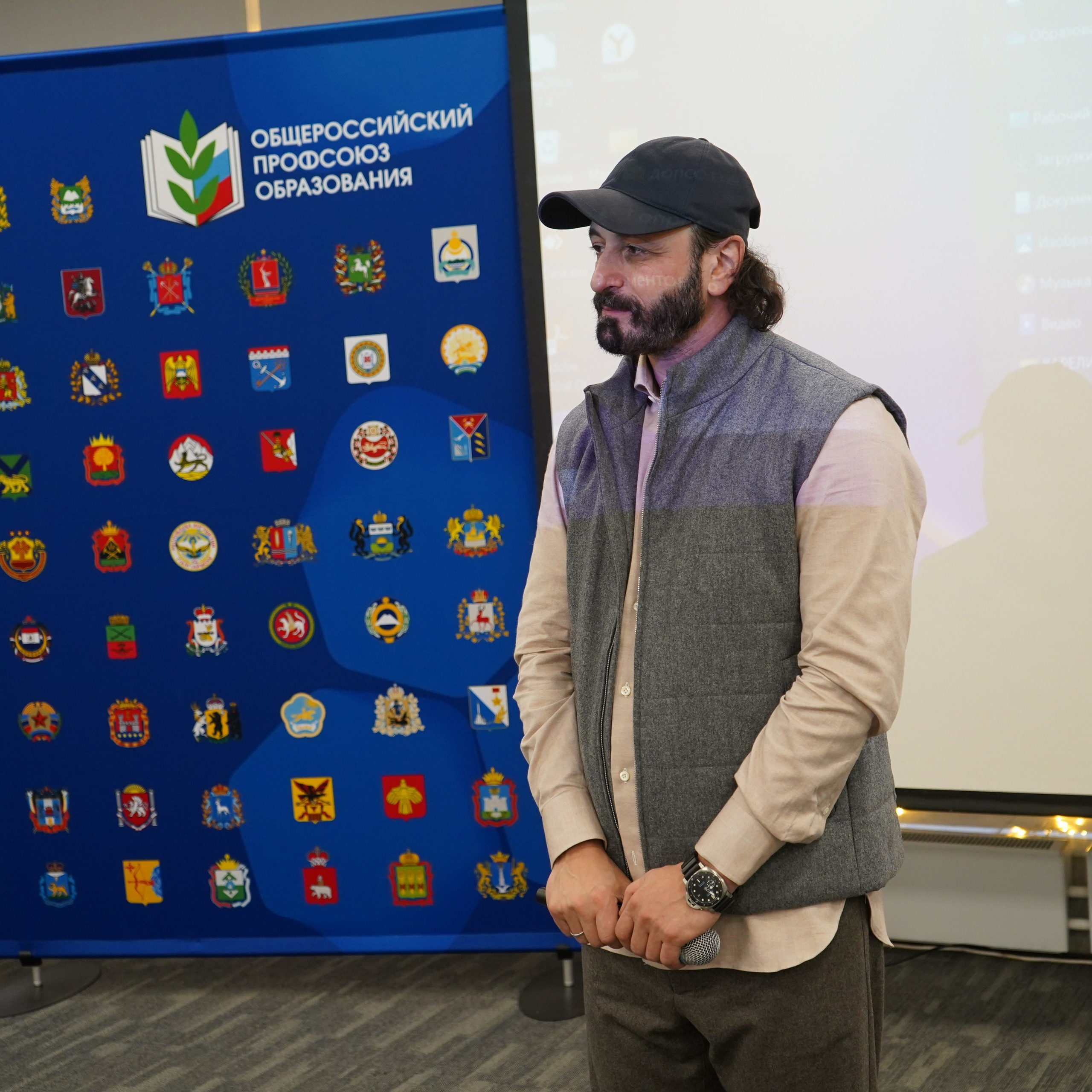 Форум-фестиваль «ПРОдвижение ЗОЖ». Галерея ПрофАС