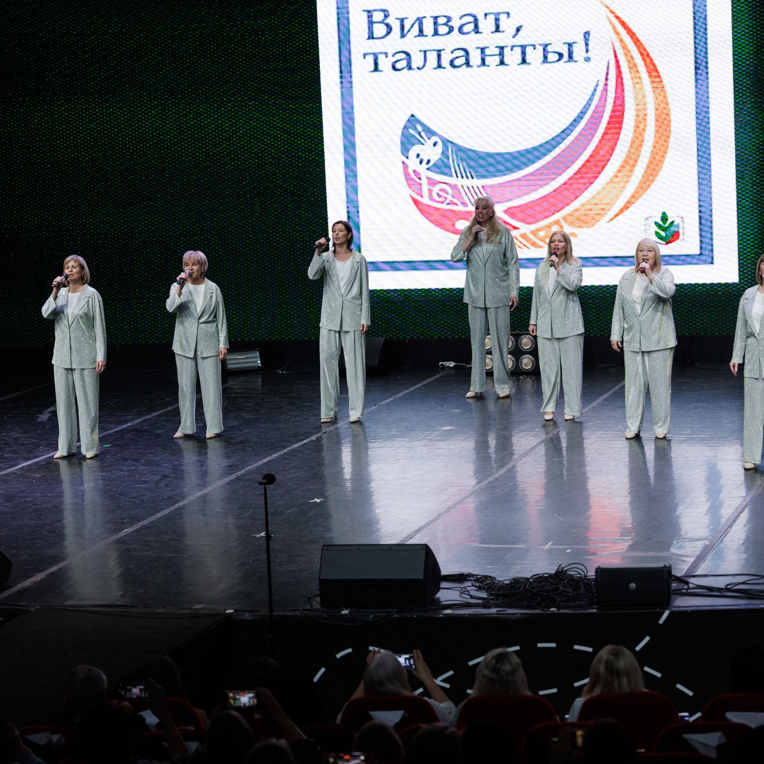 Всероссийский фестиваль «Виват, таланты!». Галерея ПрофАС