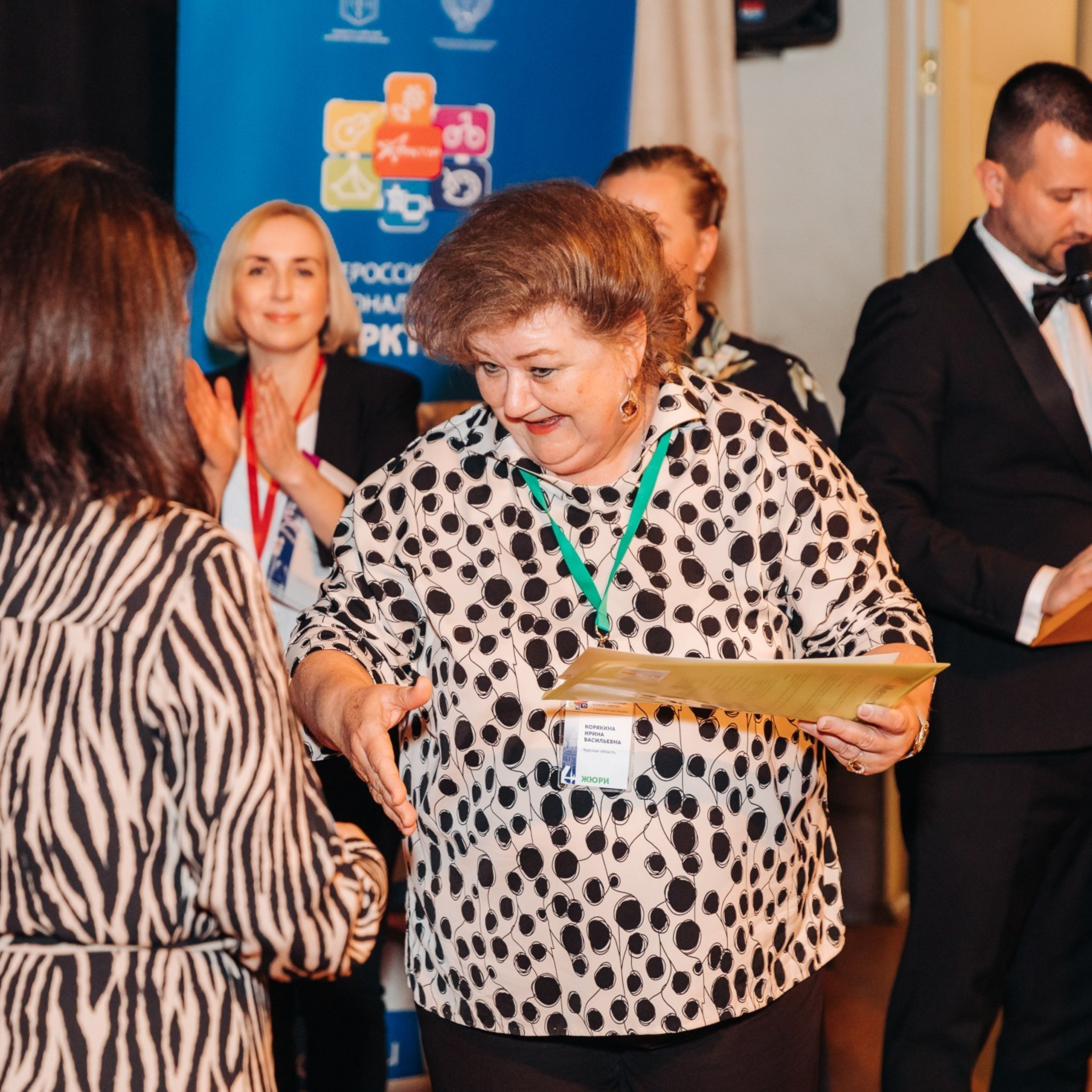 Арктур. Галерея ПрофАС