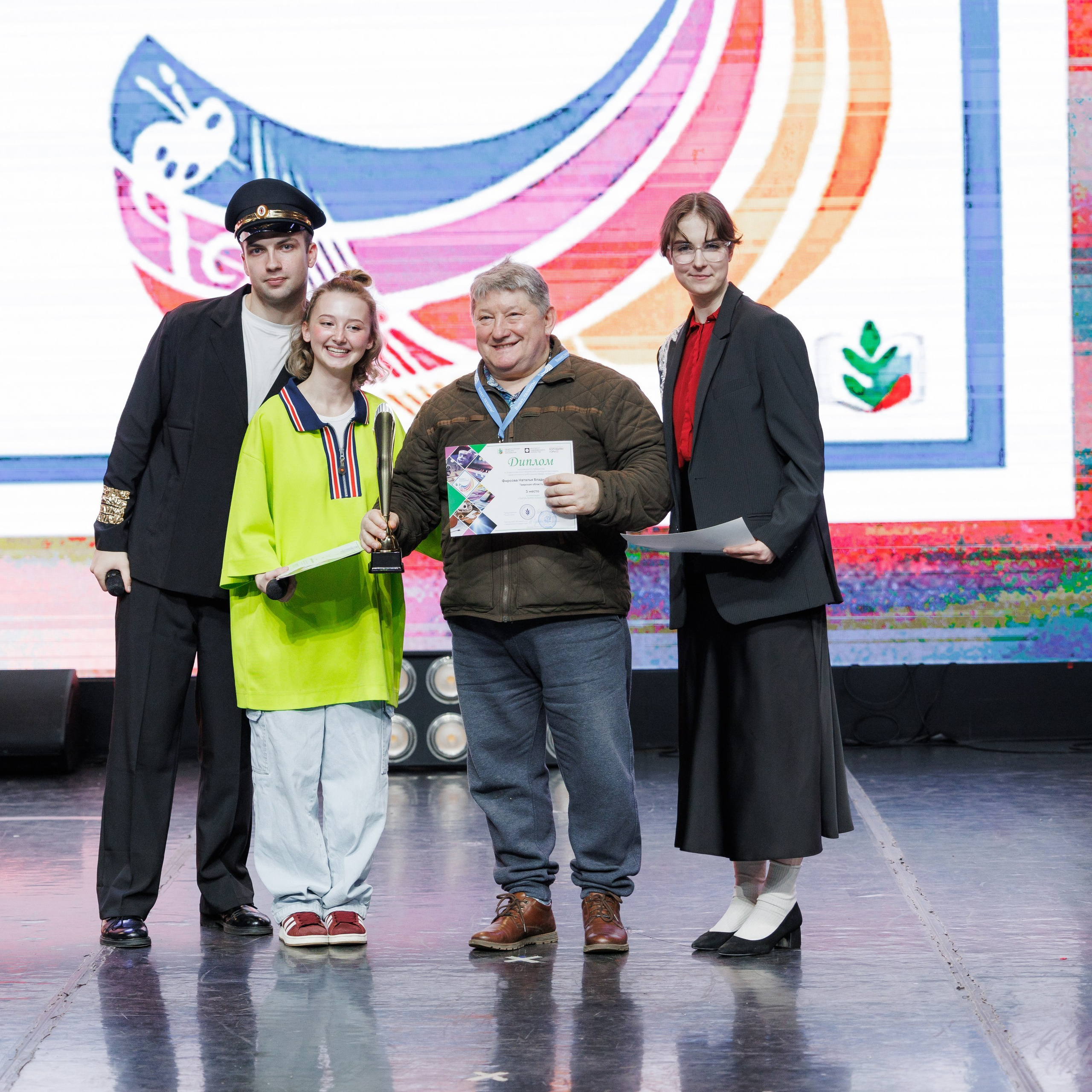 Всероссийский фестиваль «Виват, таланты!». Галерея ПрофАС