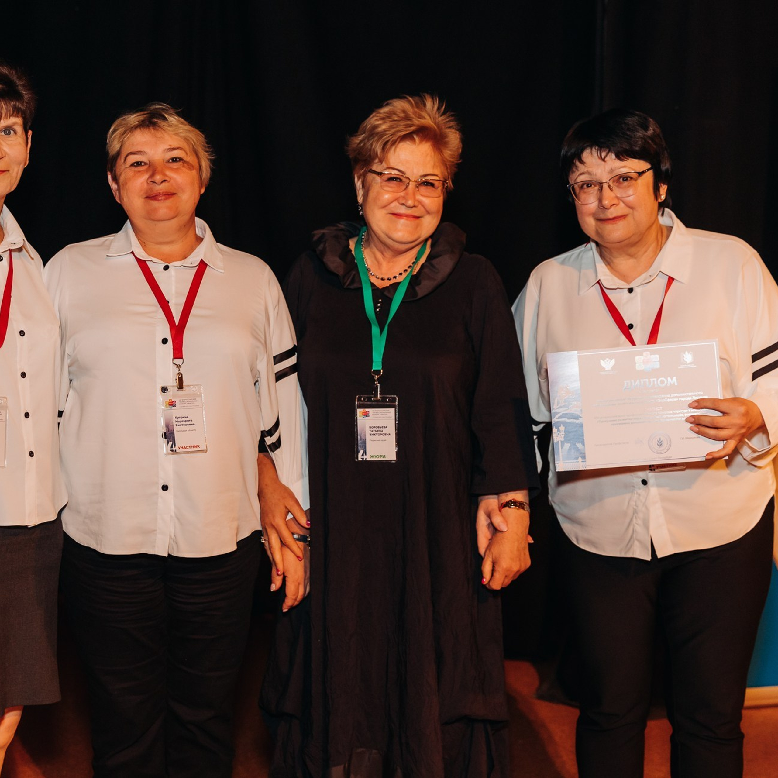 Арктур. Галерея ПрофАС