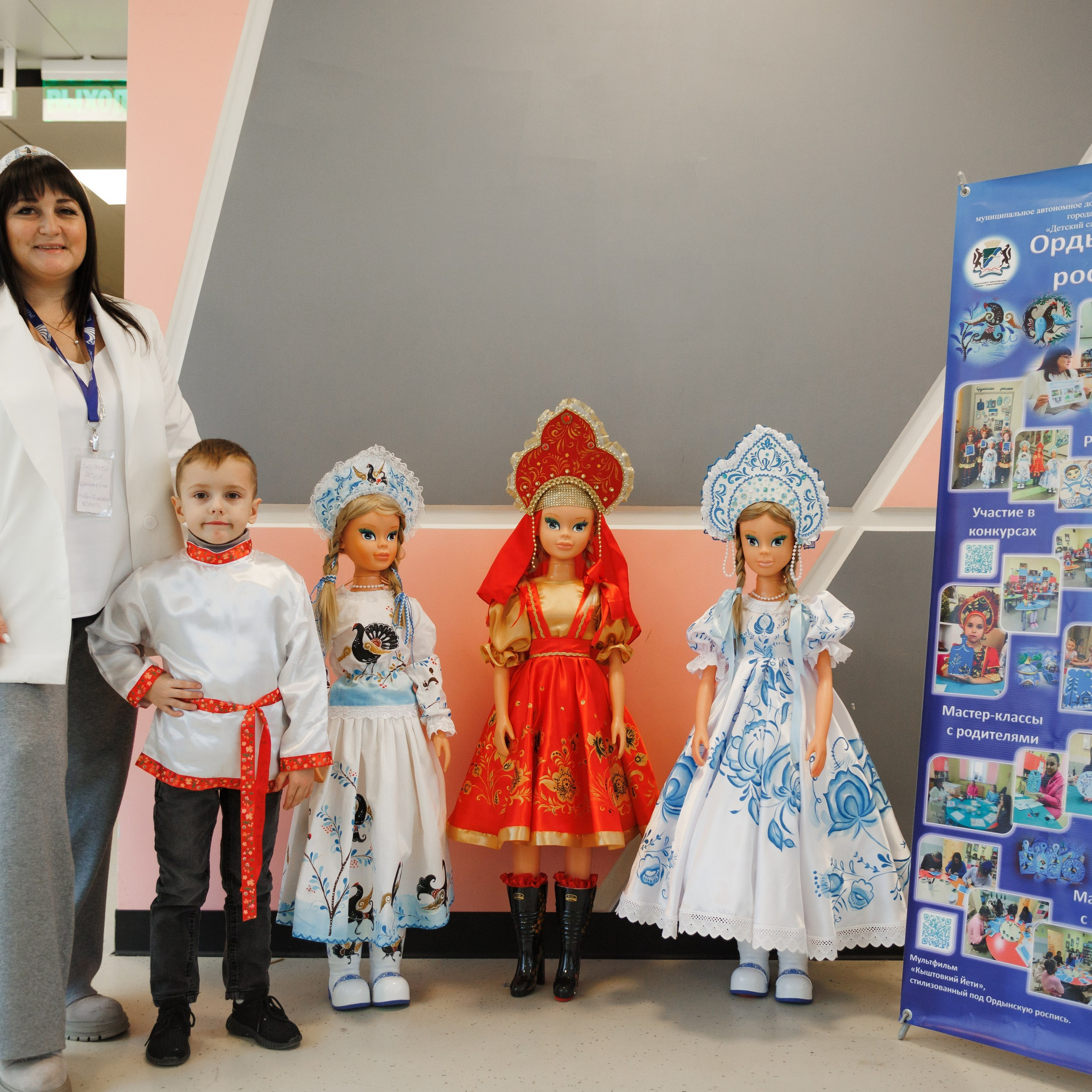 Всероссийский фестиваль «Виват, таланты!». Галерея ПрофАС