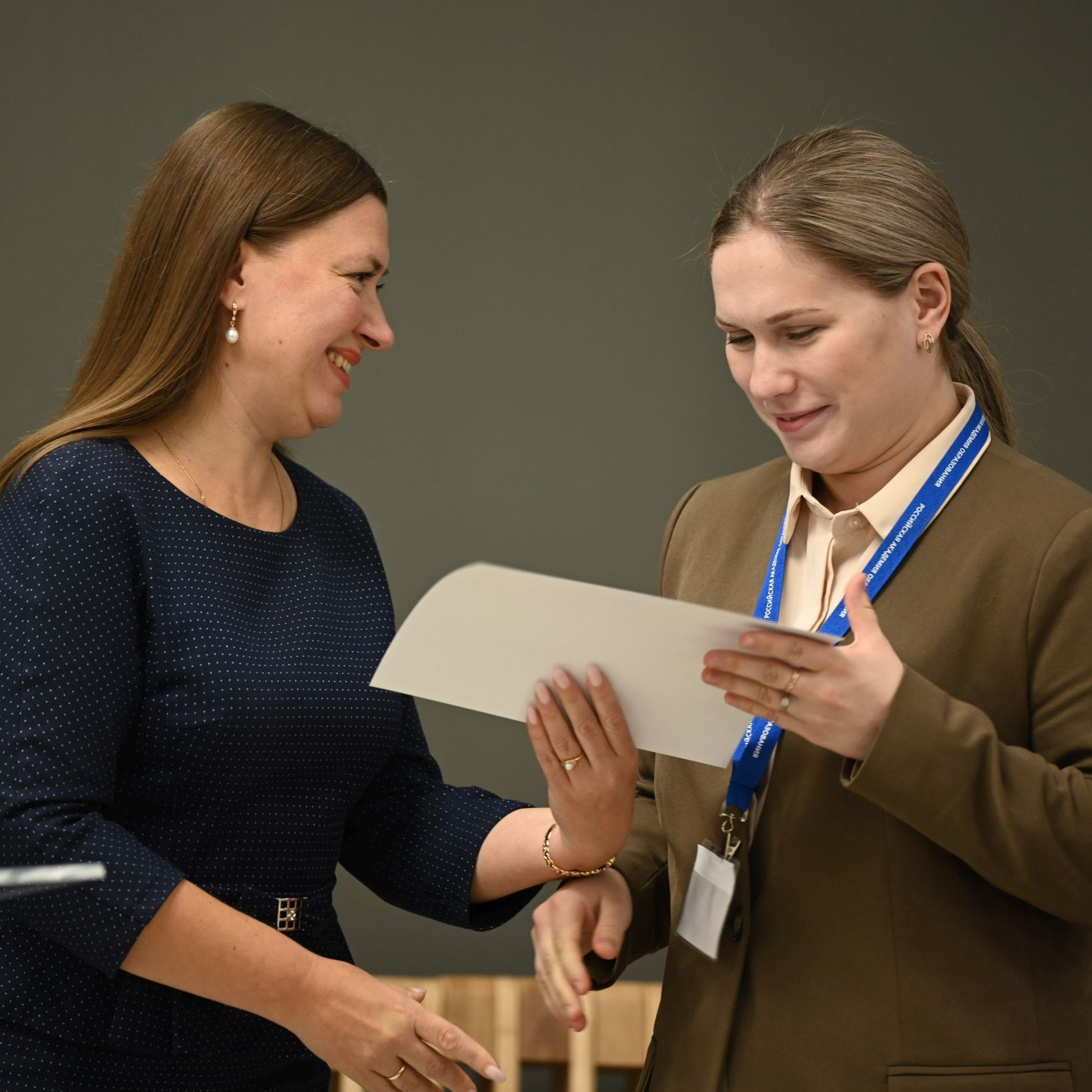 Всероссийская Олимпиада «Педагог — это призвание». Галерея ПрофАС