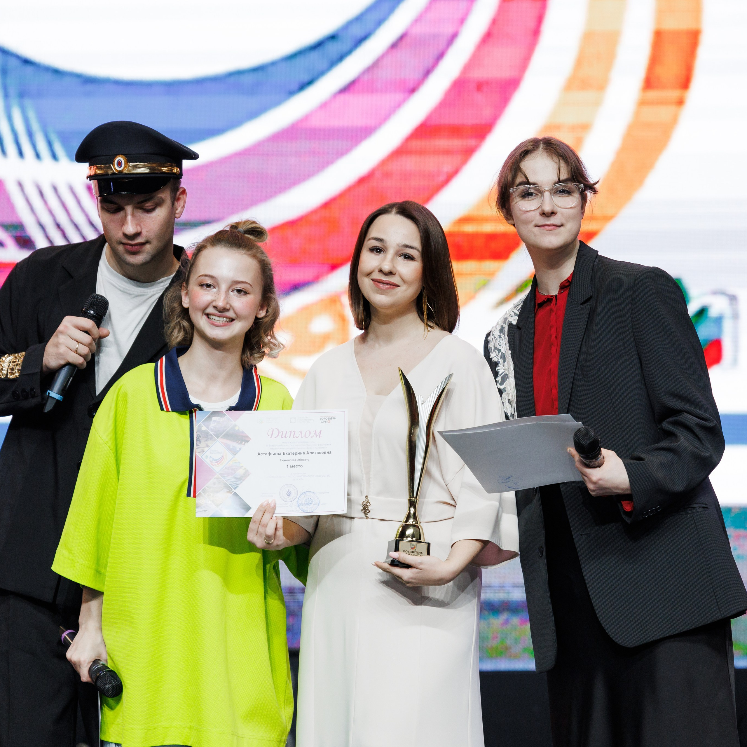 Всероссийский фестиваль «Виват, таланты!». Галерея ПрофАС