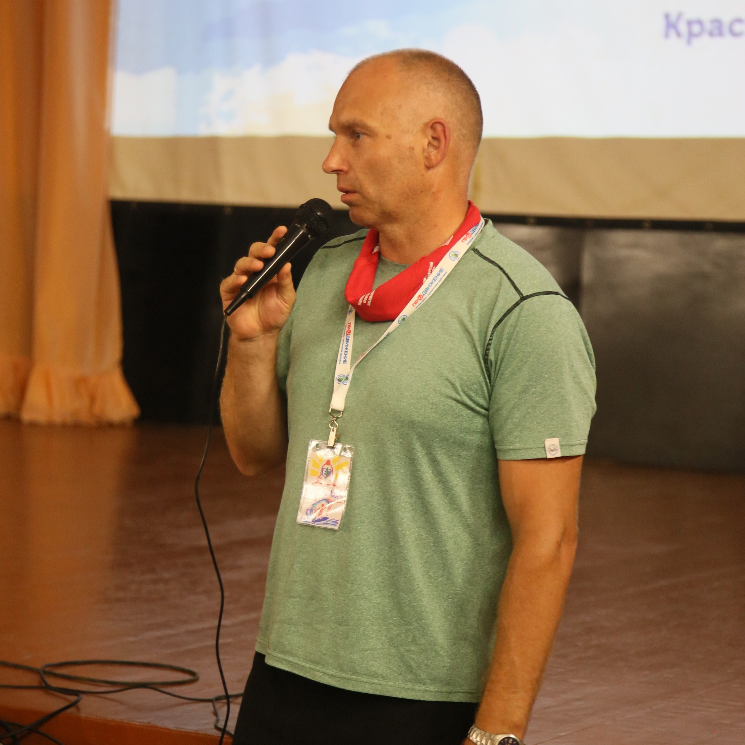 Тренинг-лагерь Амбассадоры здоровья. Галерея ПрофАС