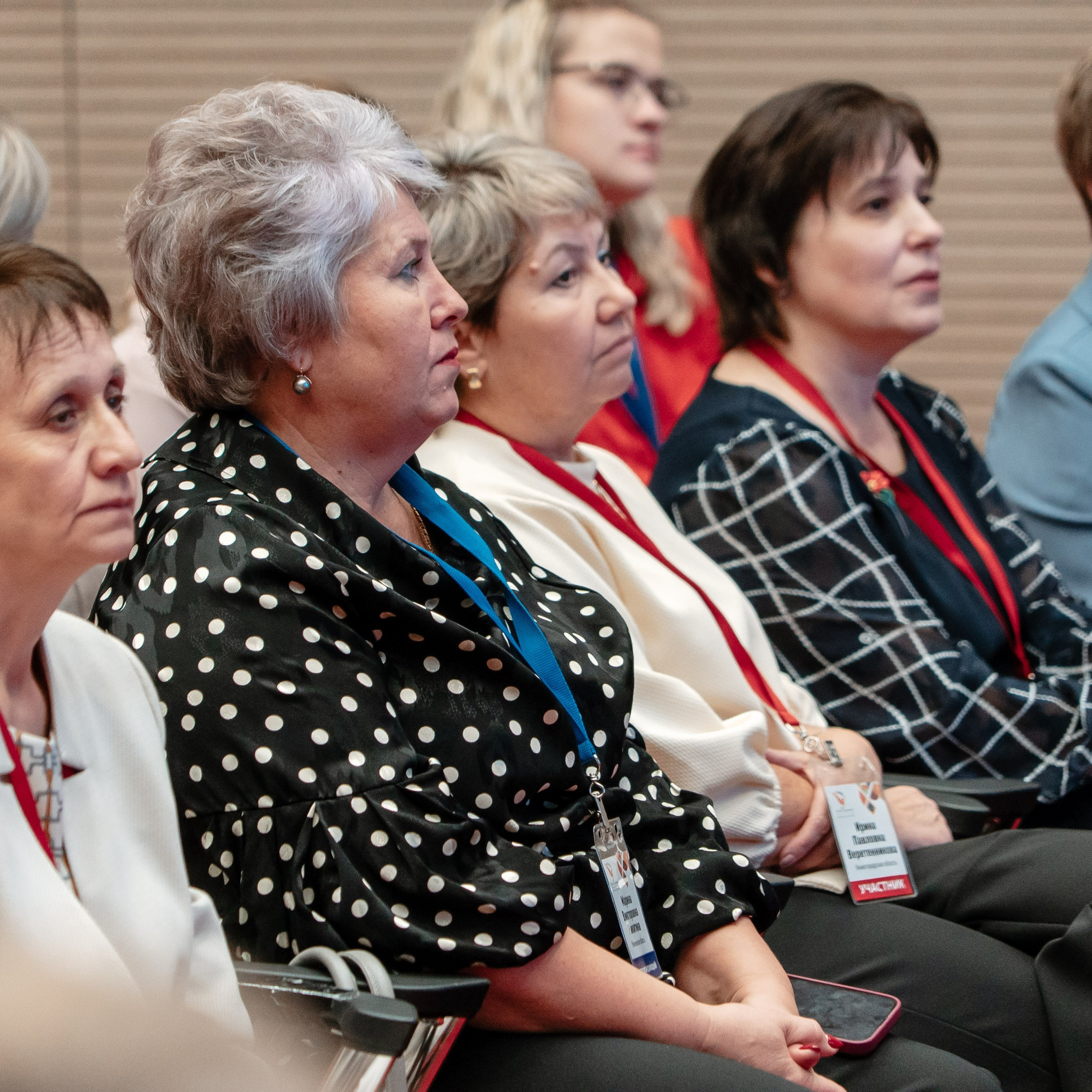 Всероссийская Олимпиада педагогов начальной школы «Мой первый учитель». Галерея ПрофАС