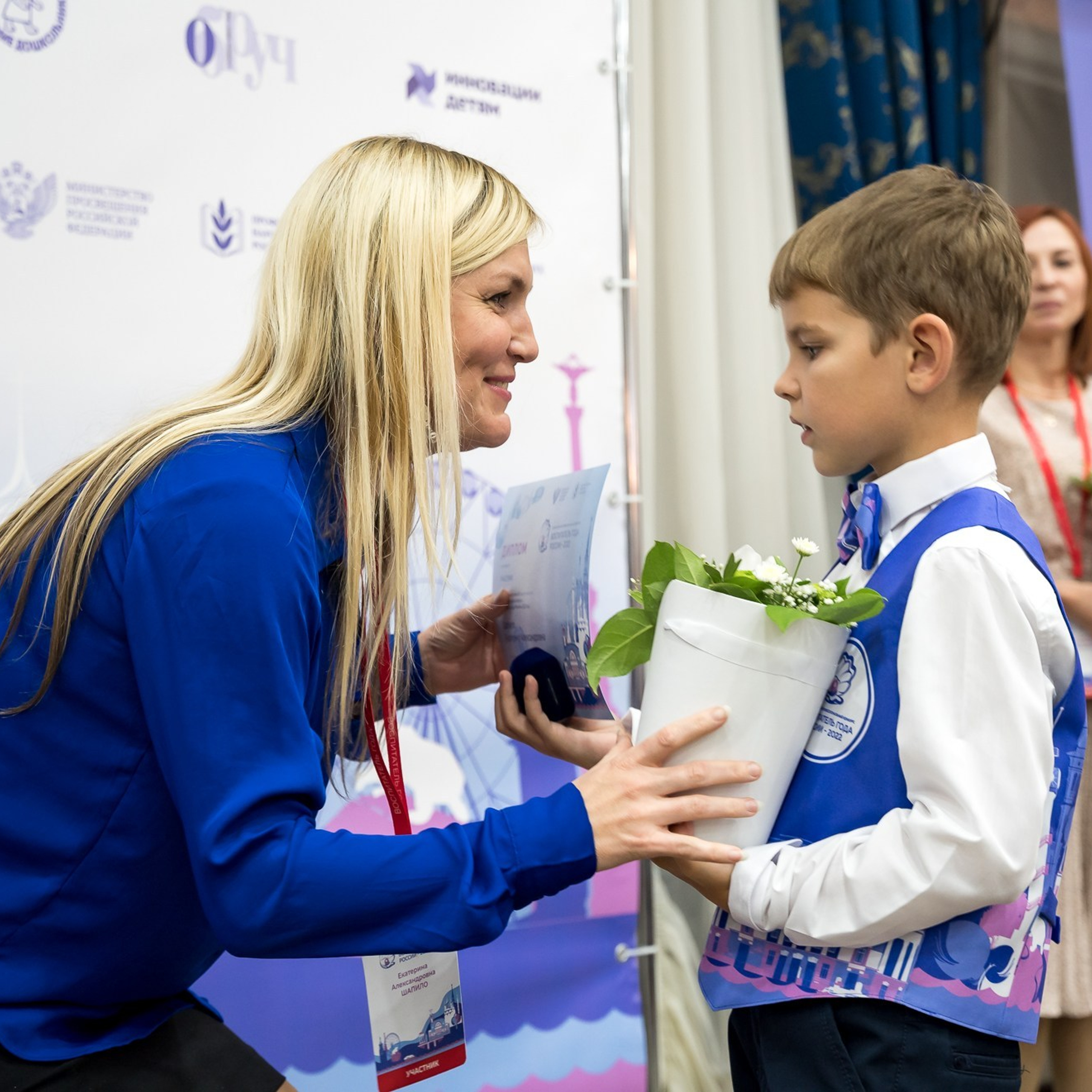 Конкурс Воспитатель года. Галерея ПрофАС