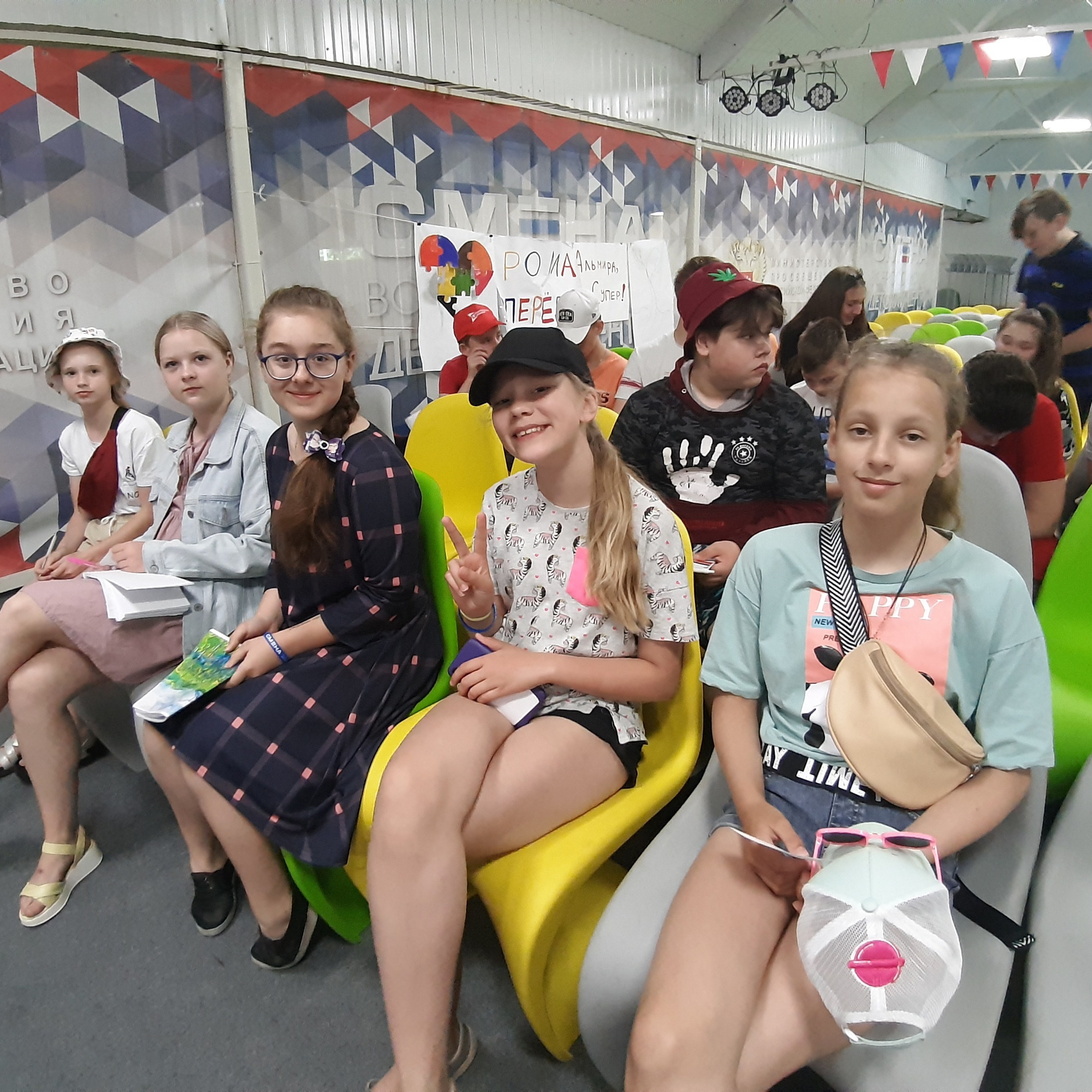 ВДЦ Смена Педагогический навигатор. Галерея ПрофАС